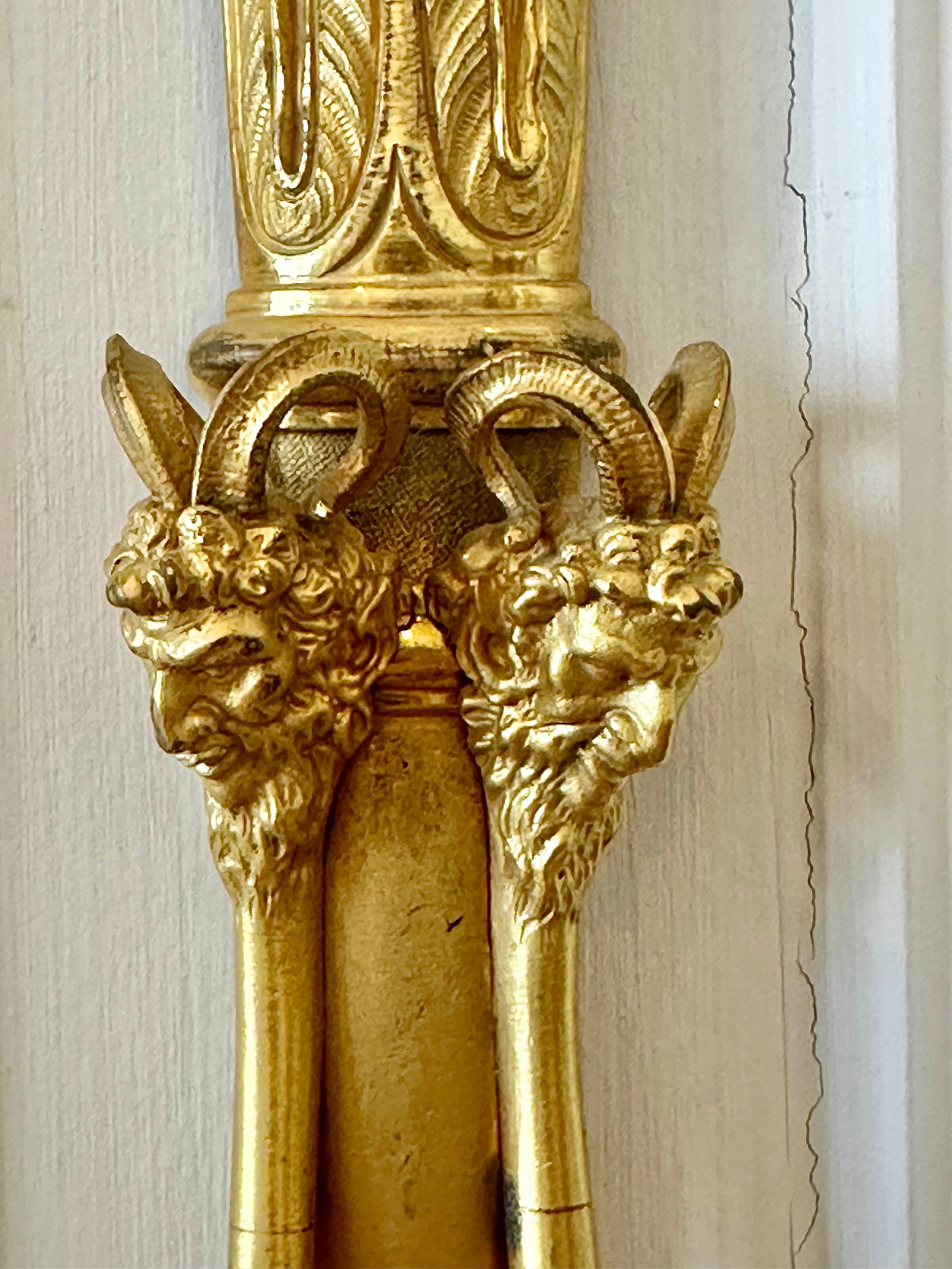 French Set of Four Late 18th Century Neoclassical Ormolu Wall Sconces For Sale