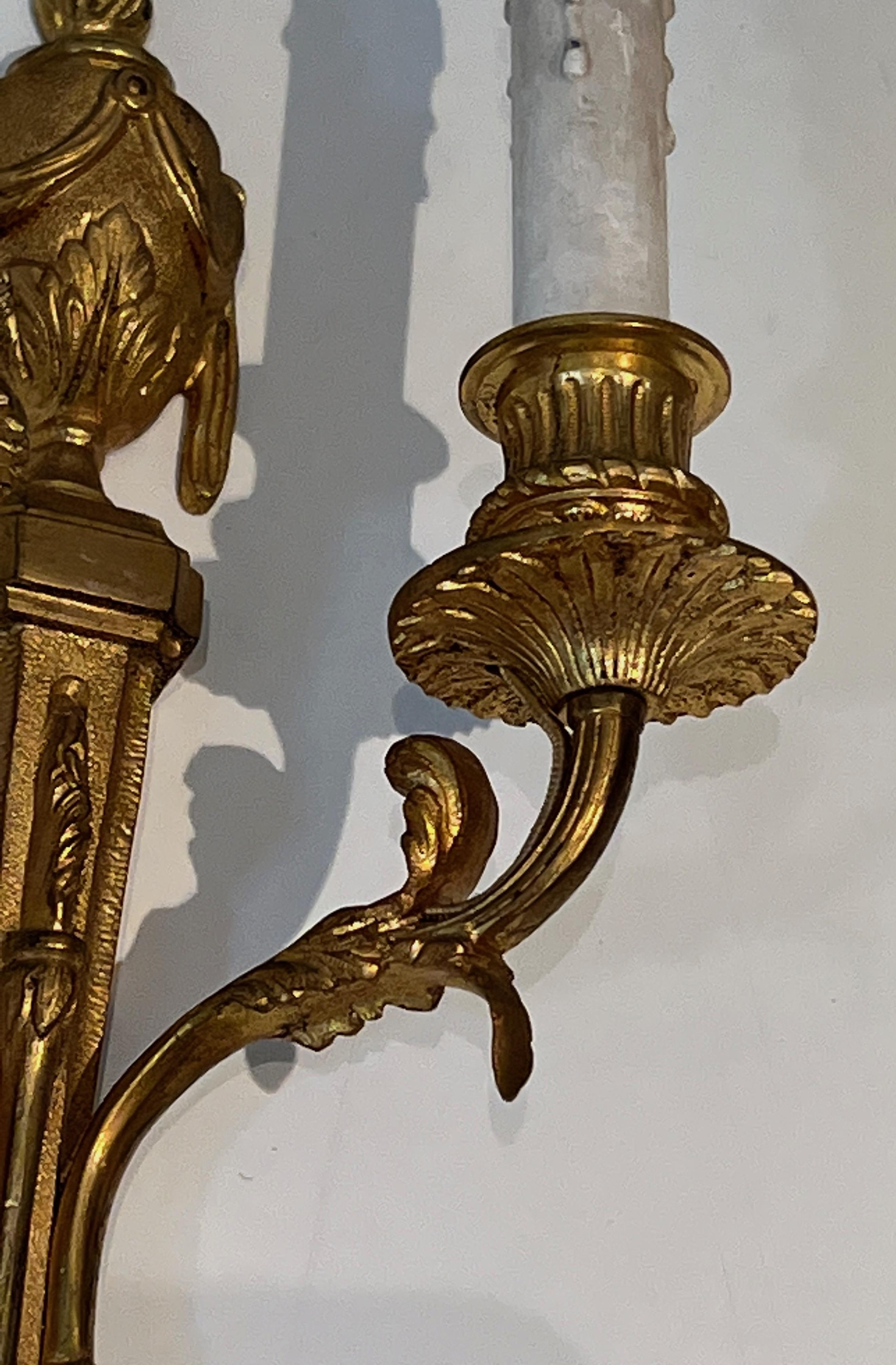 Set of Four Louis the 16th Style Bronze Wall Sconces For Sale 9