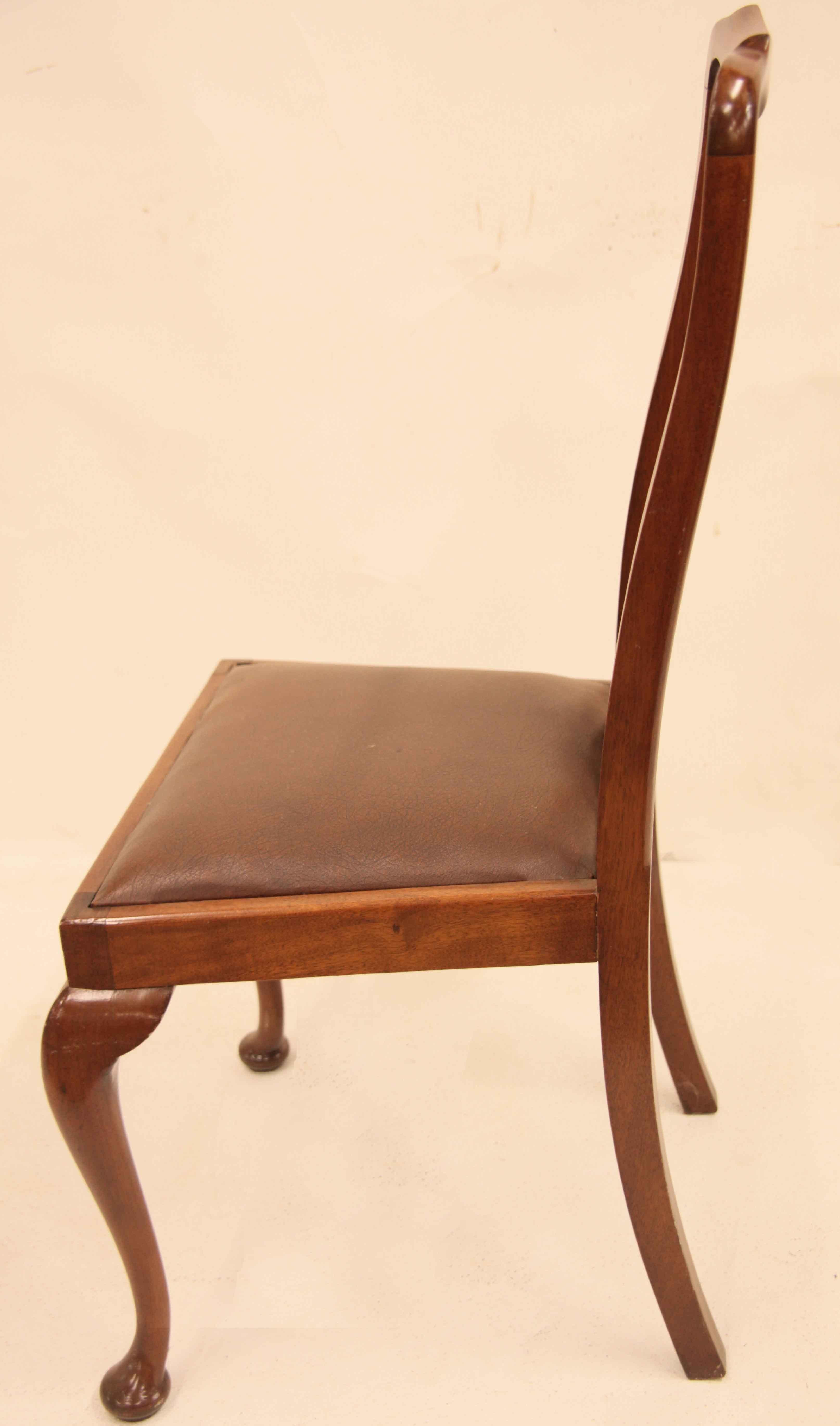 Satz von vier Stühlen im Queen Anne-Stil aus Mahagoni im Angebot 1