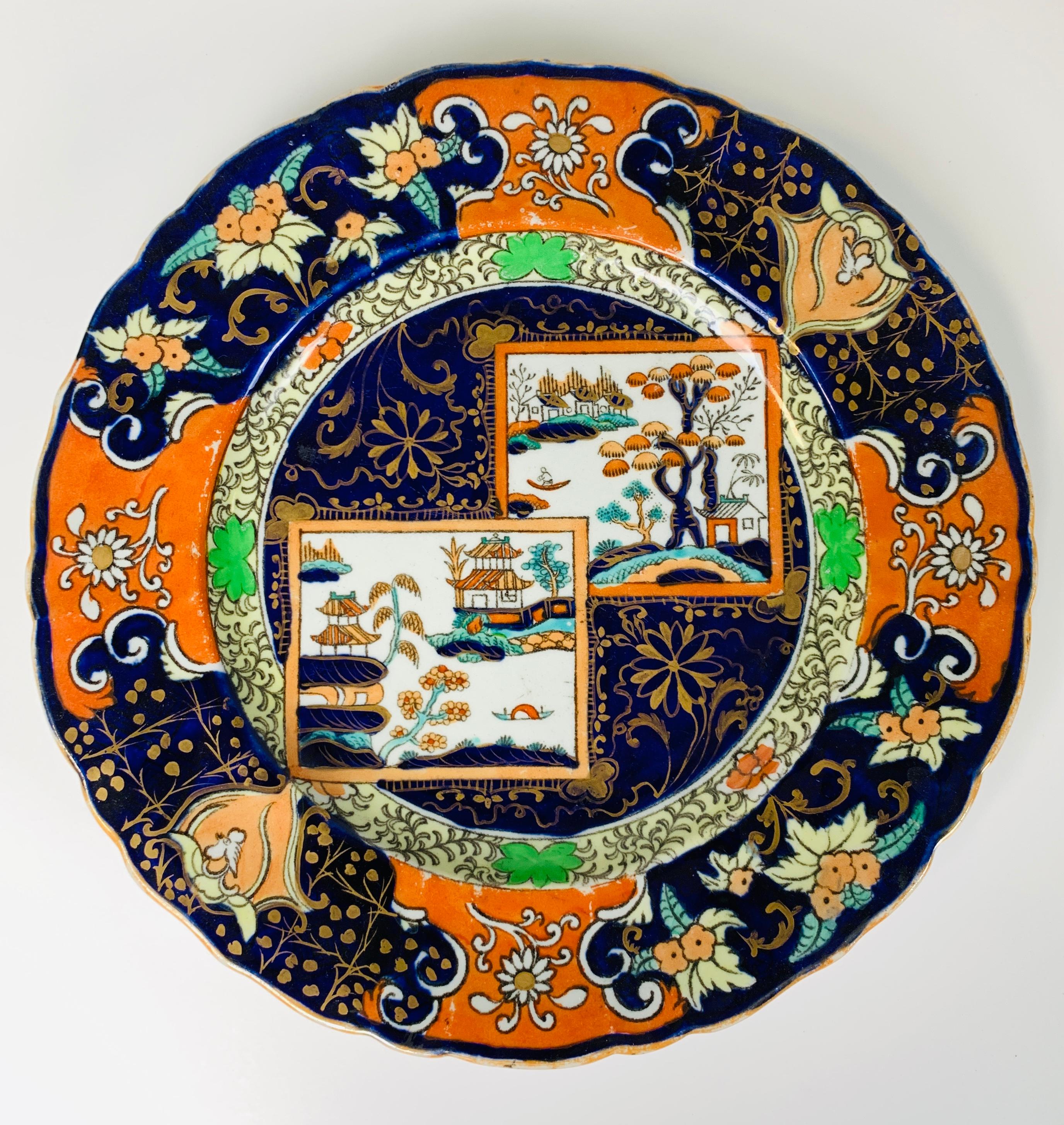 English Set of Four Mason's Ironstone Plates in Chinoiserie Style Made England 1834-1842