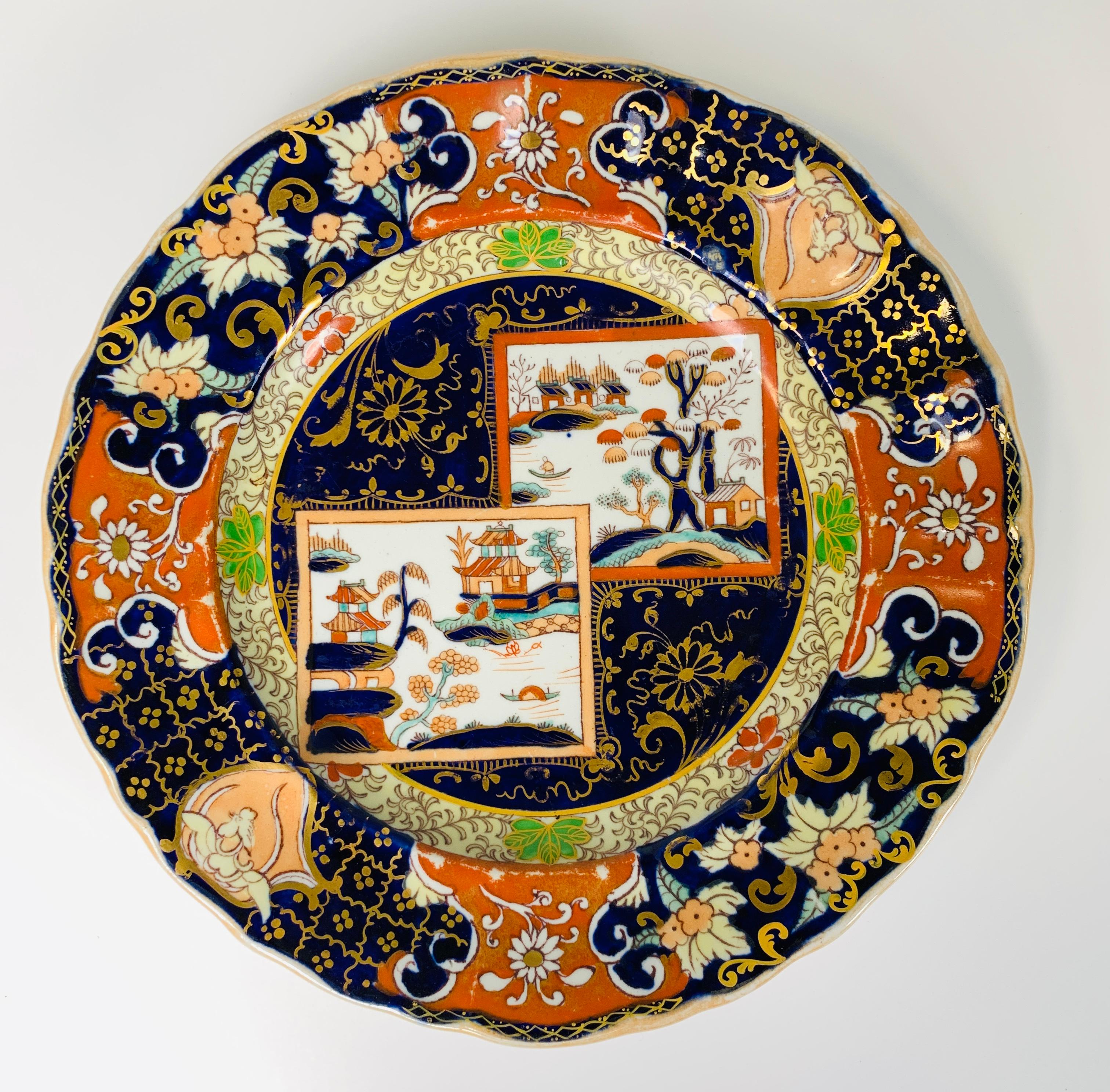 Set of Four Mason's Ironstone Plates in Chinoiserie Style Made England 1834-1842 In Excellent Condition In Katonah, NY
