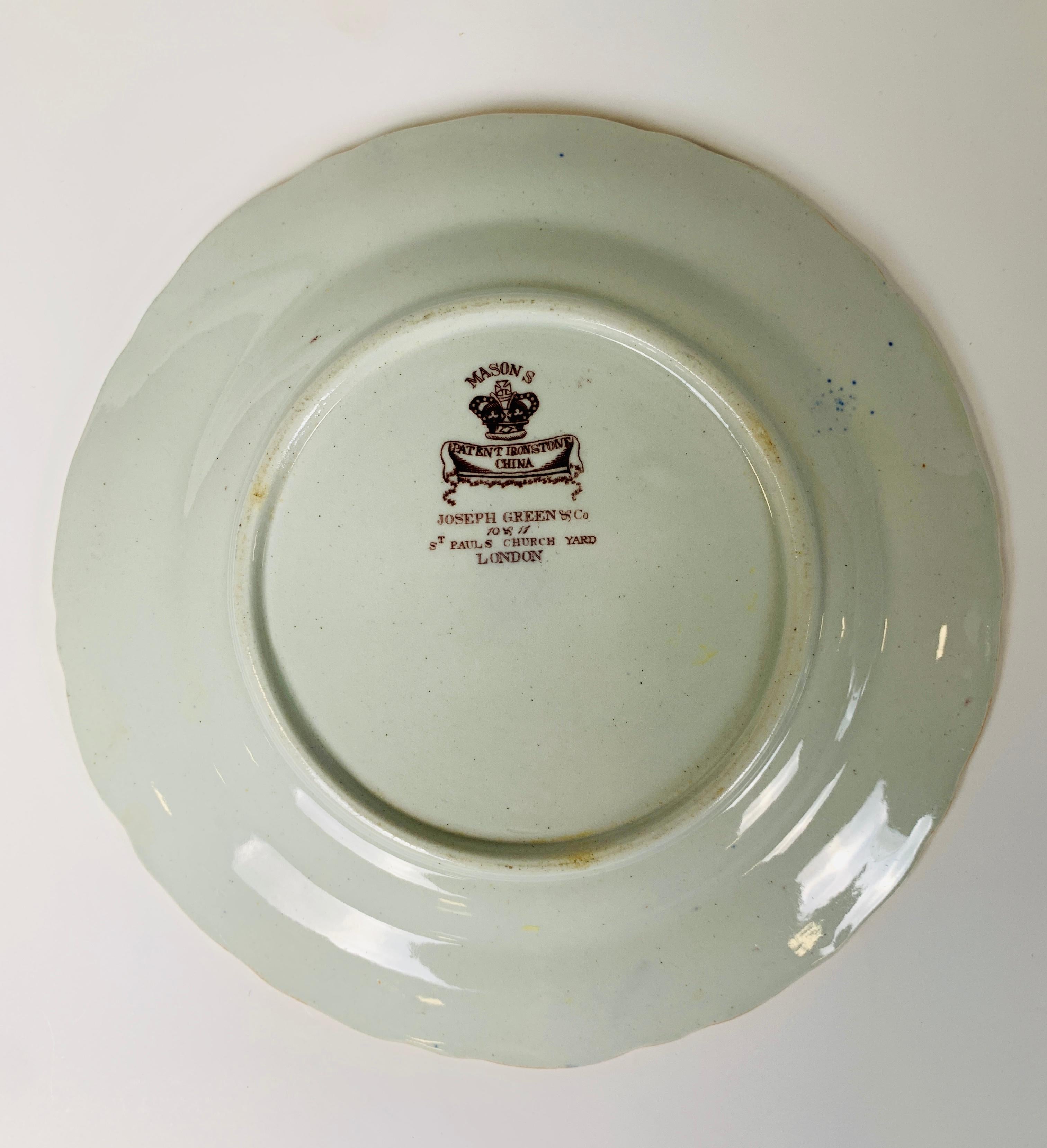 Set of Four Mason's Ironstone Plates in Chinoiserie Style Made England 1834-1842 1