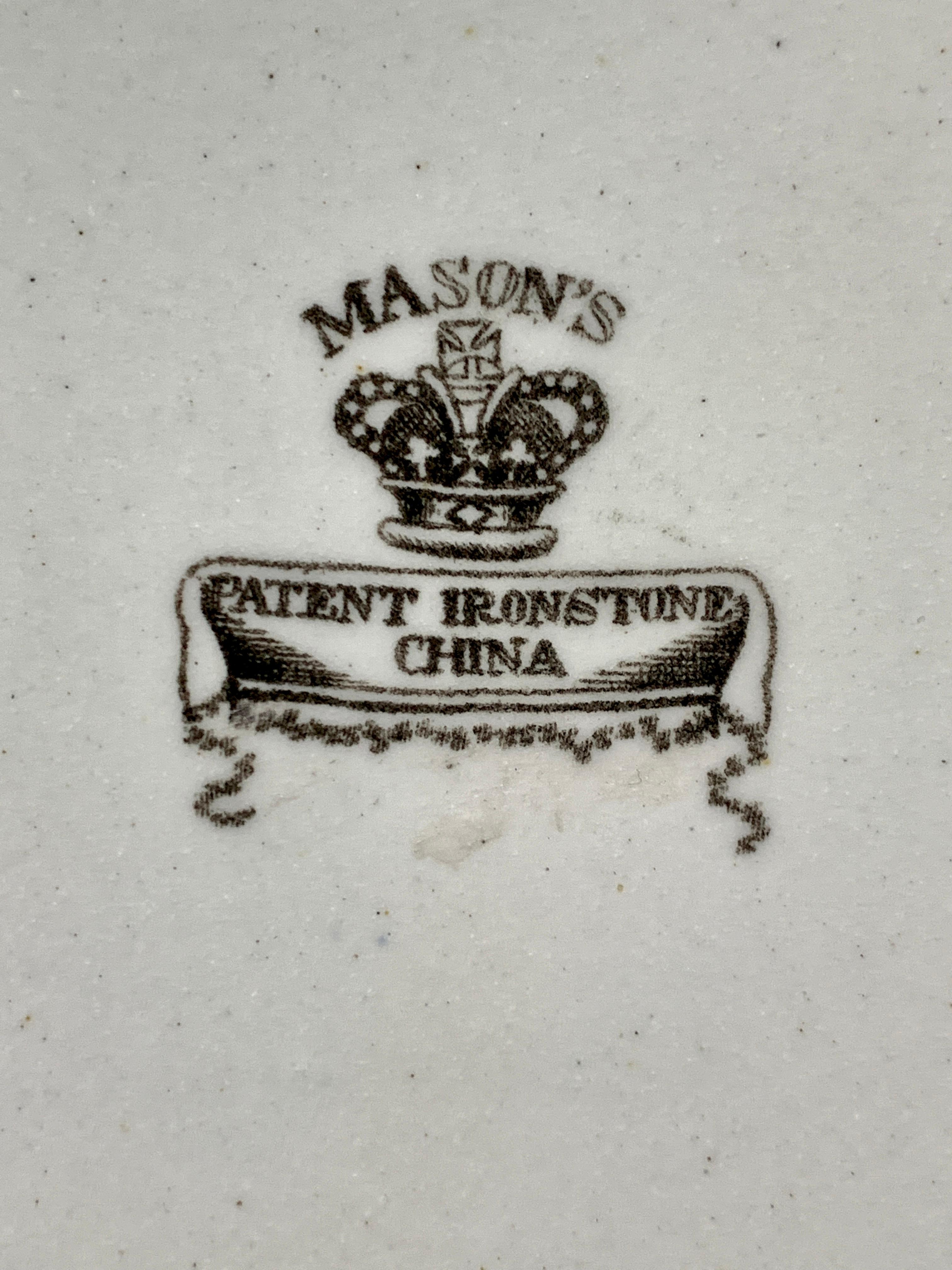 Set of Four Mason's Ironstone Plates in Chinoiserie Style Made England 1834-1842 3