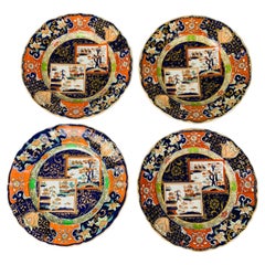 Antique Set of Four Mason's Ironstone Plates in Chinoiserie Style Made England 1834-1842