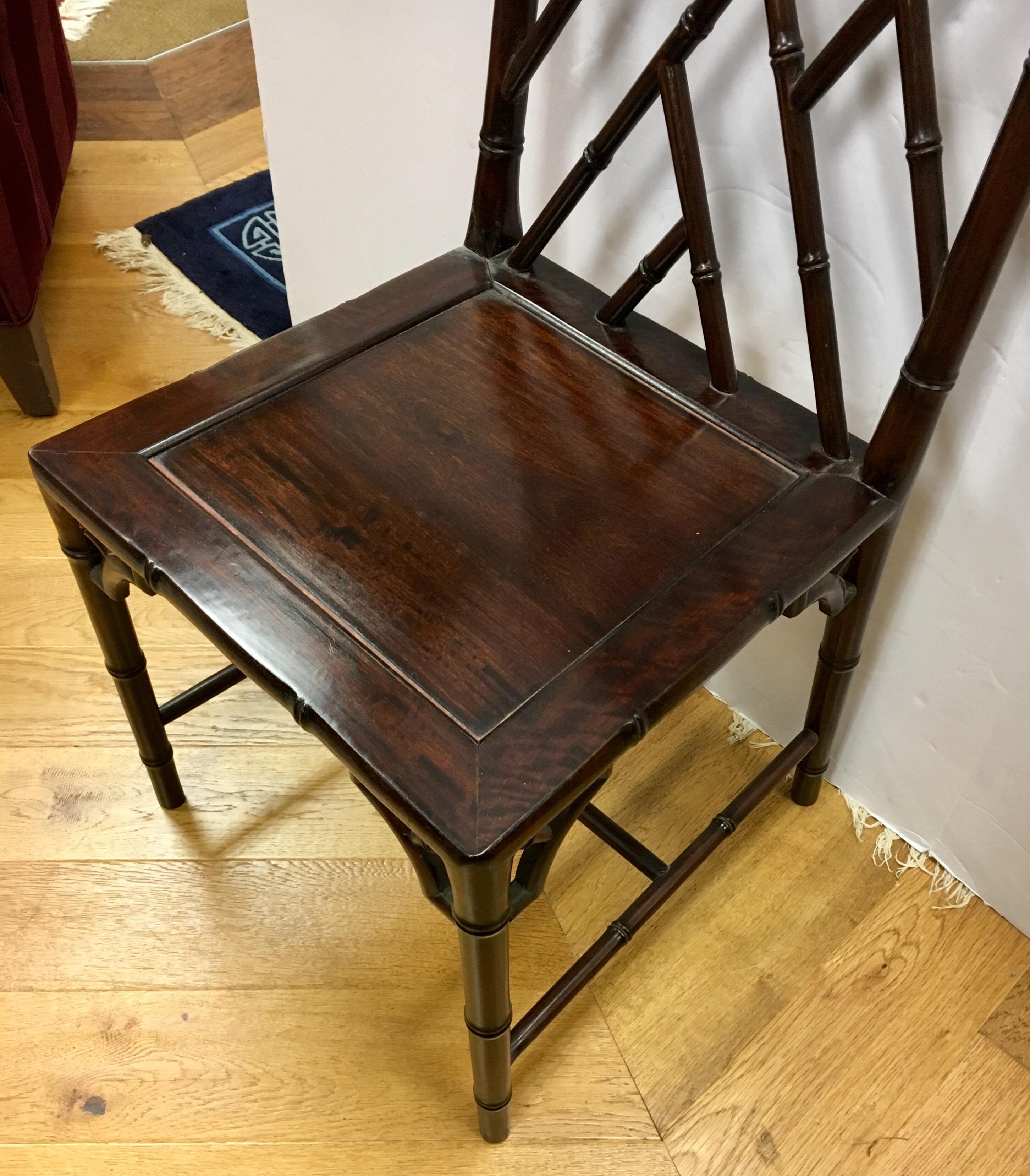 Set of Four Midcentury Mahogany Chinese Chippendale Dining Room Chairs 3