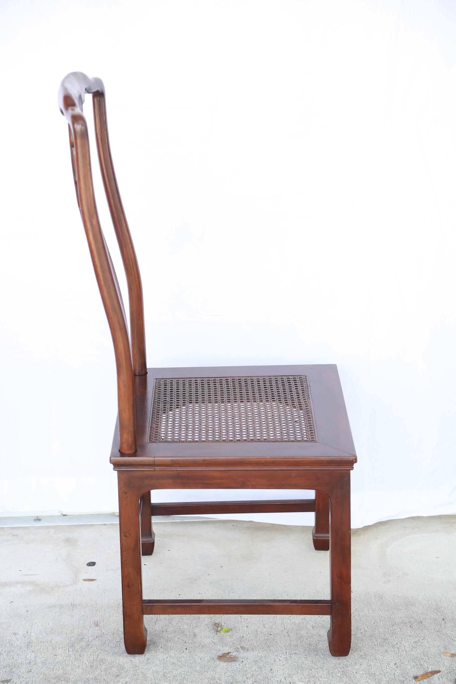 Set of Four Ming Dynasty Style Side Chairs by Henredon In Good Condition In West Palm Beach, FL