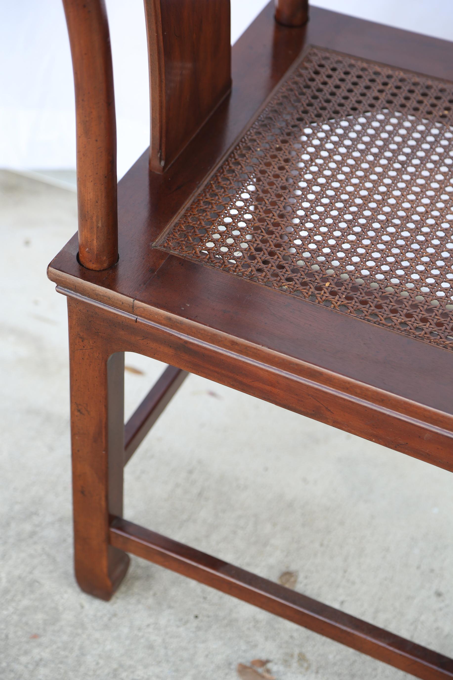 20th Century Set of Four Ming Dynasty Style Side Chairs by Henredon