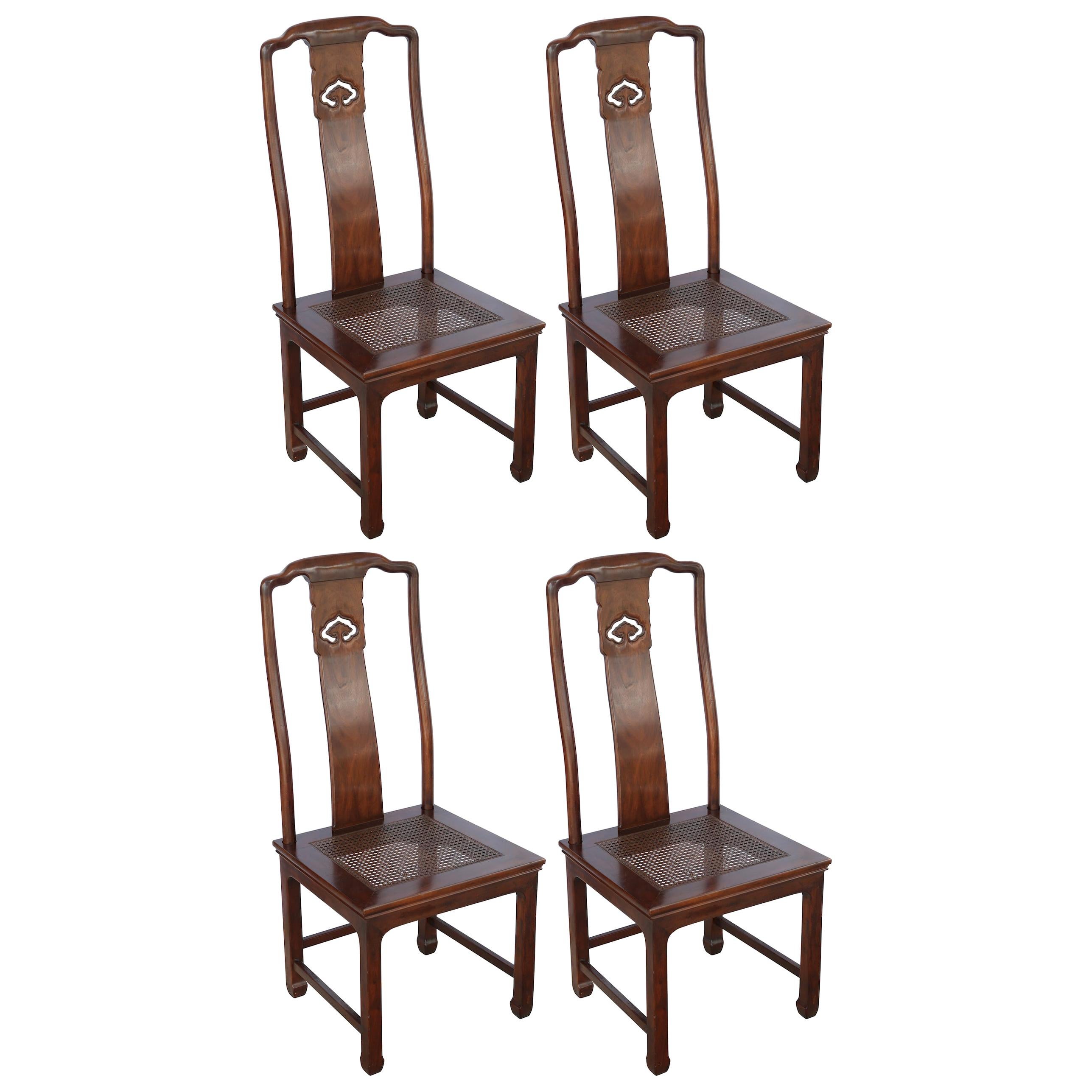 Set of Four Ming Dynasty Style Side Chairs by Henredon