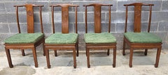 Set of Four Ming Style Rosewood Dining Chairs with Loose seat Cushions