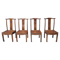 Set of Four Ming Style Rosewood Dining Chairs with Loose seat Cushions