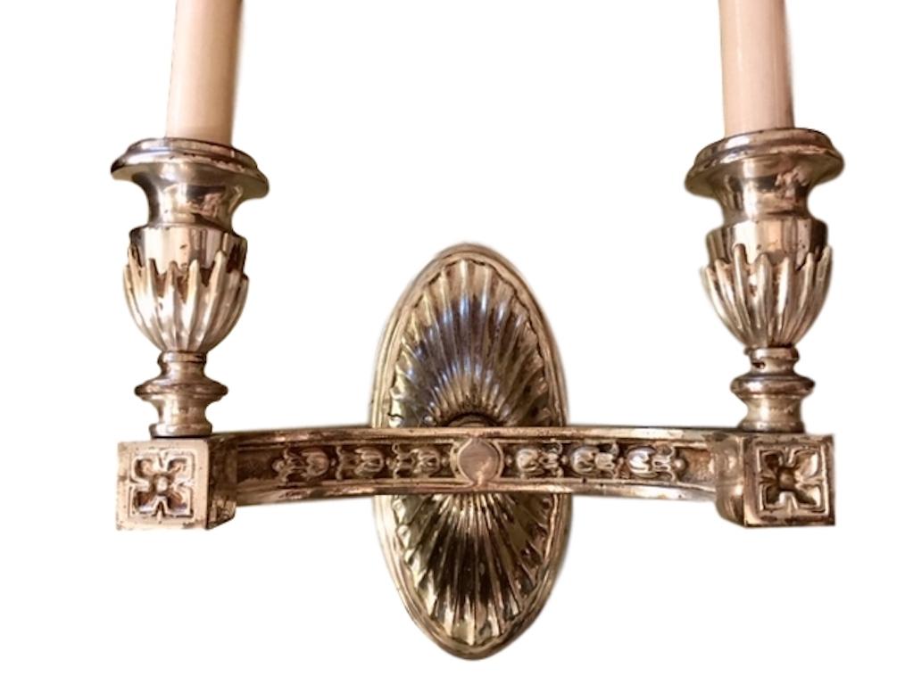 Set of Four Neoclassic Silver Plated Sconces In Good Condition For Sale In New York, NY
