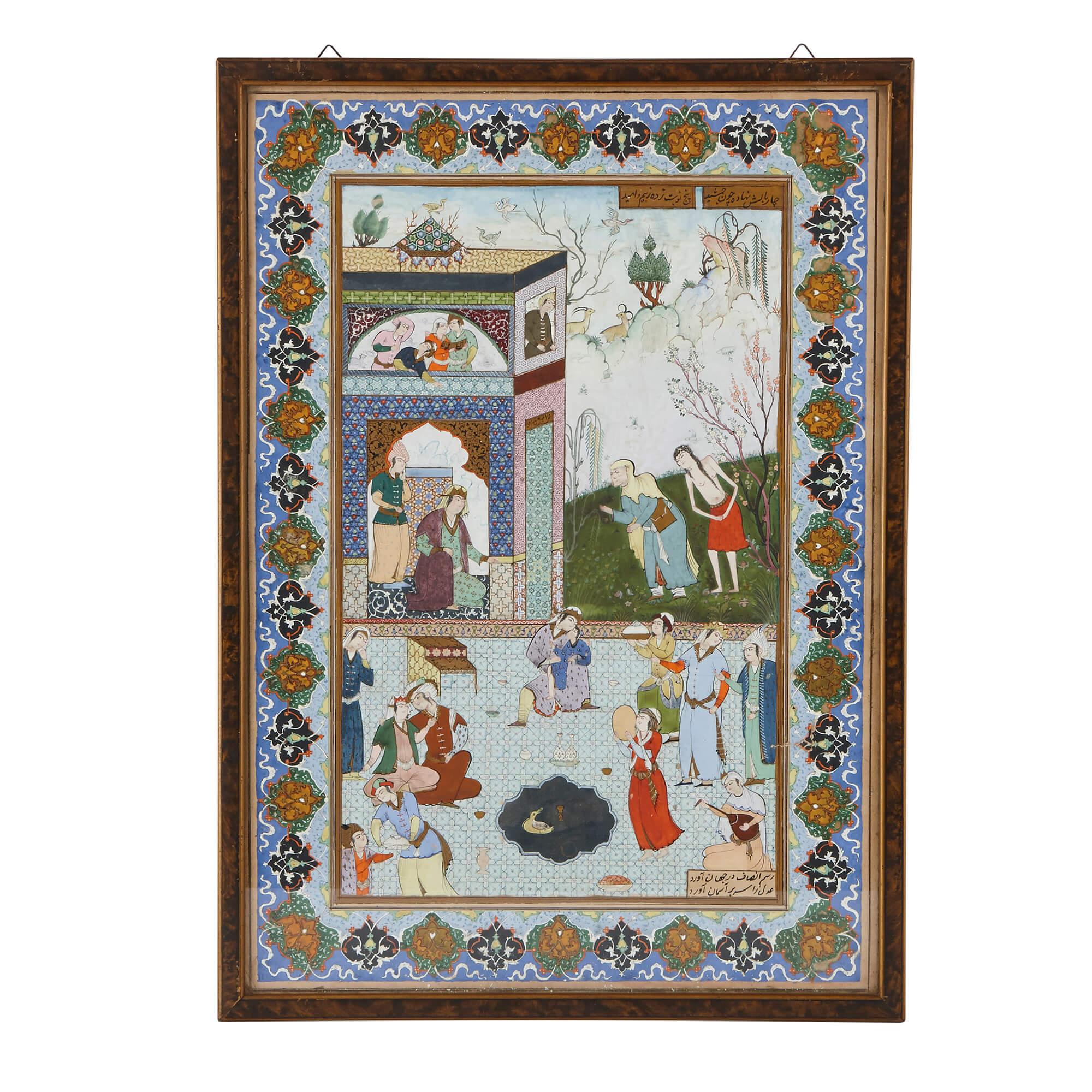 Islamic Set of Four Persian Paintings, Qajar Period