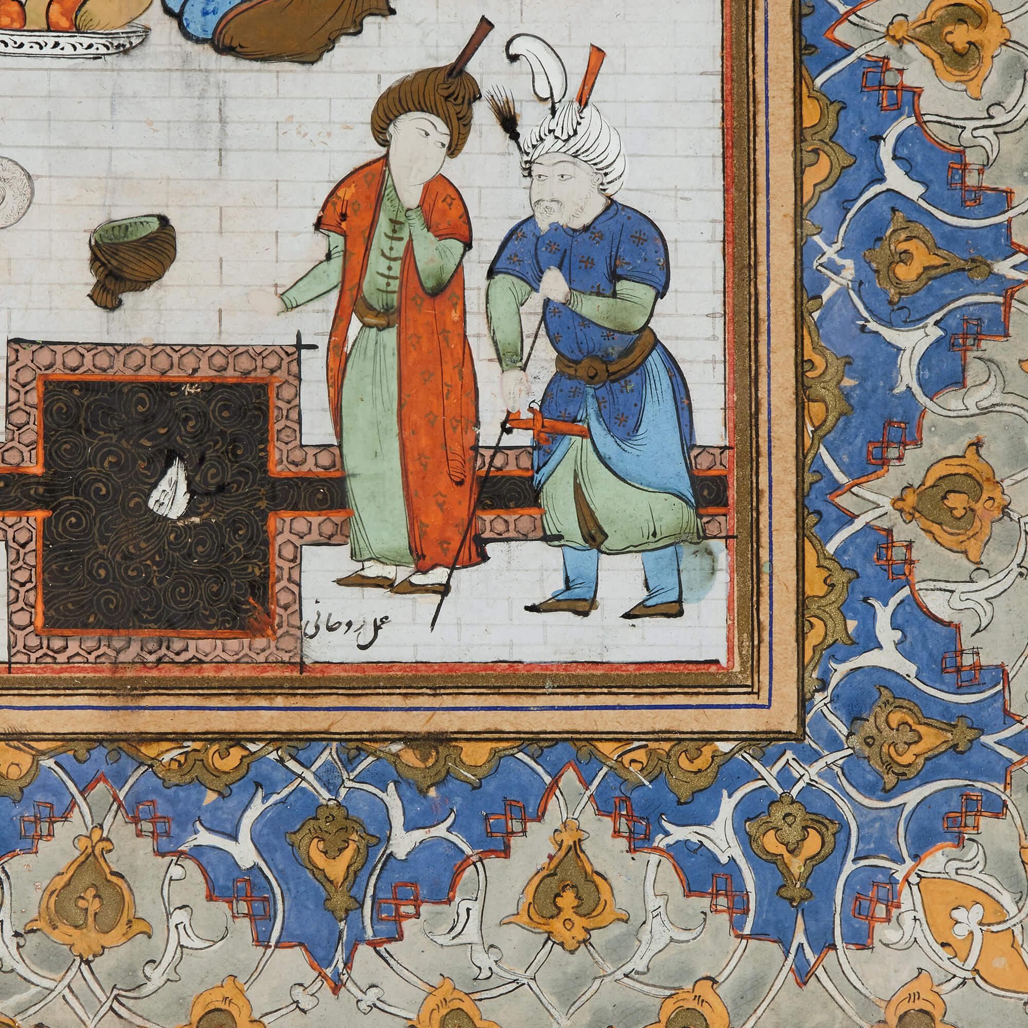 Hand-Painted Set of Four Persian Paintings, Qajar Period