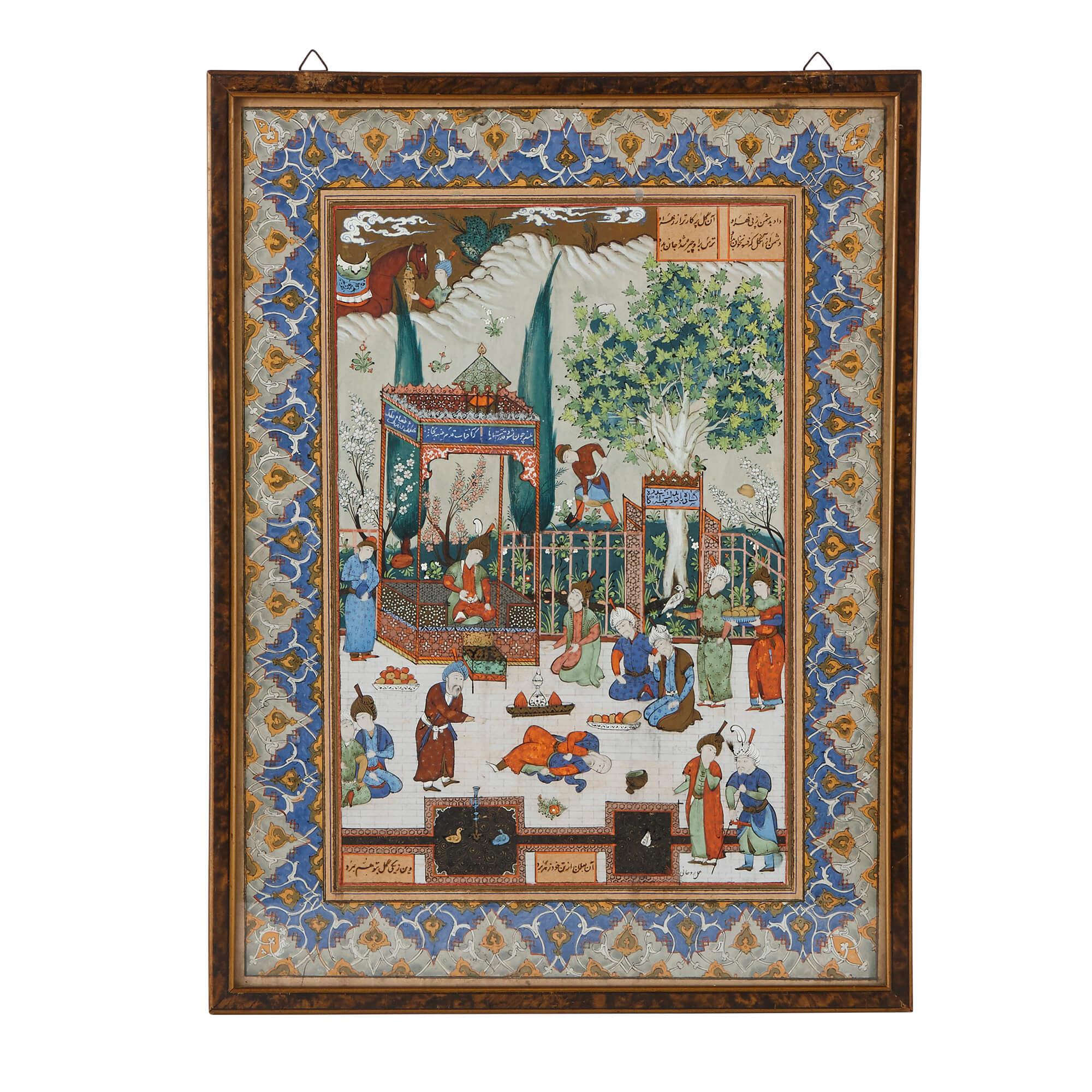 19th Century Set of Four Persian Paintings, Qajar Period