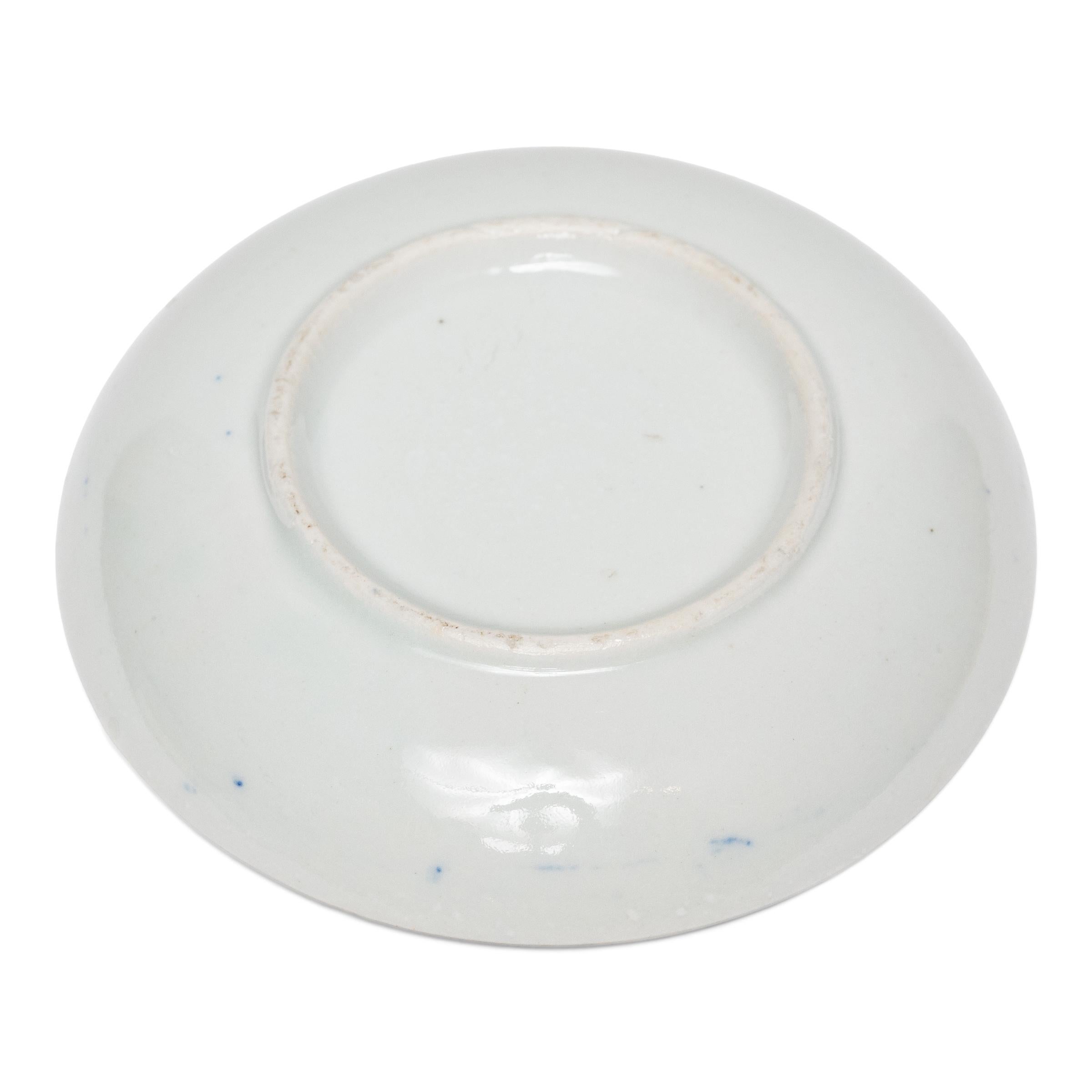 Set di quattro piccoli piatti Inban giapponesi bianchi e blu in vendita 2