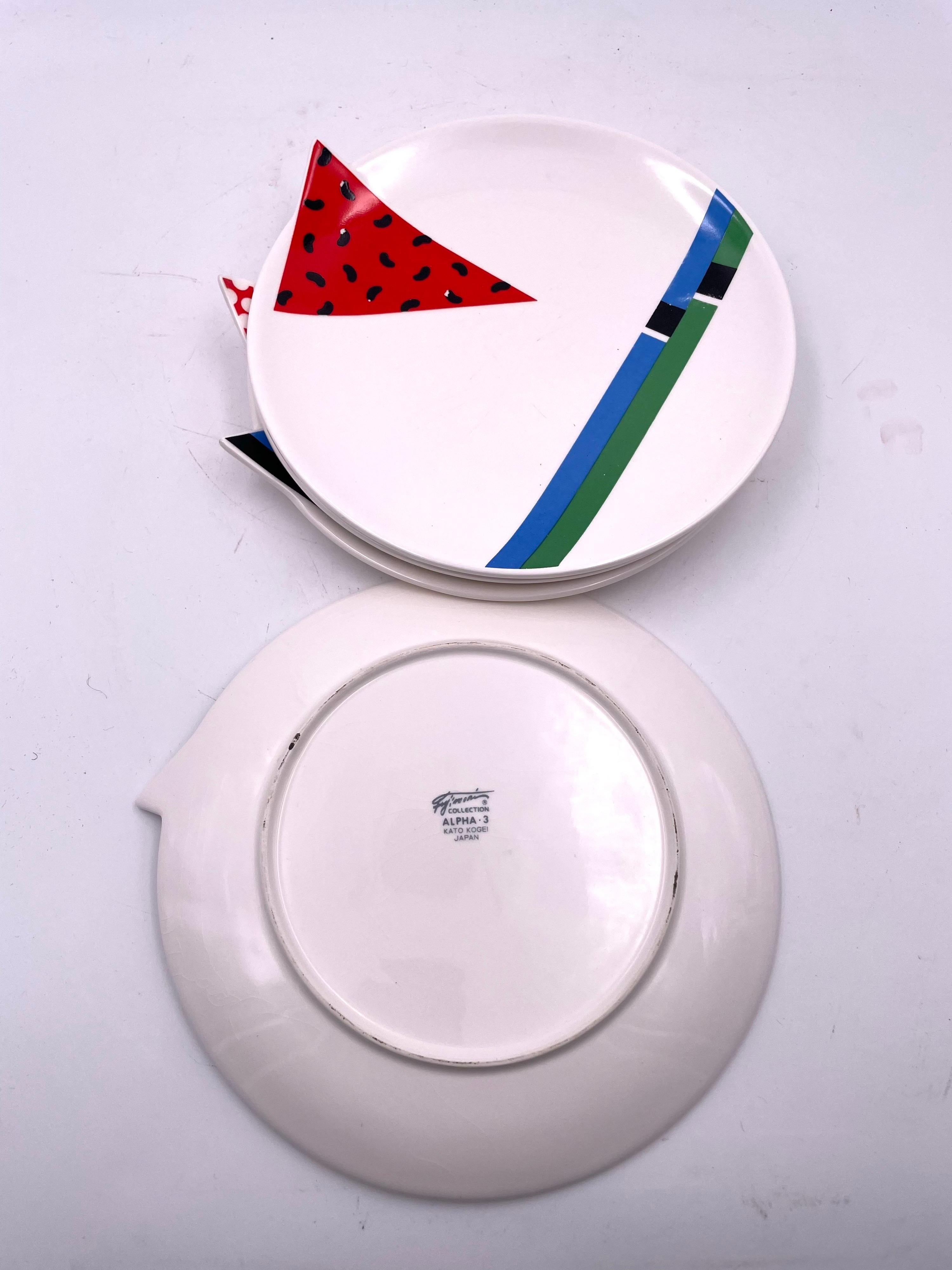 Set of Four Post Modern / Memphis Era Plates by Kato Kogei for Fujimori In Good Condition In San Diego, CA