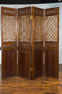 Set of Four Qing Dynasty Elmwood Open Fretwork Panels with Delicate Carvings