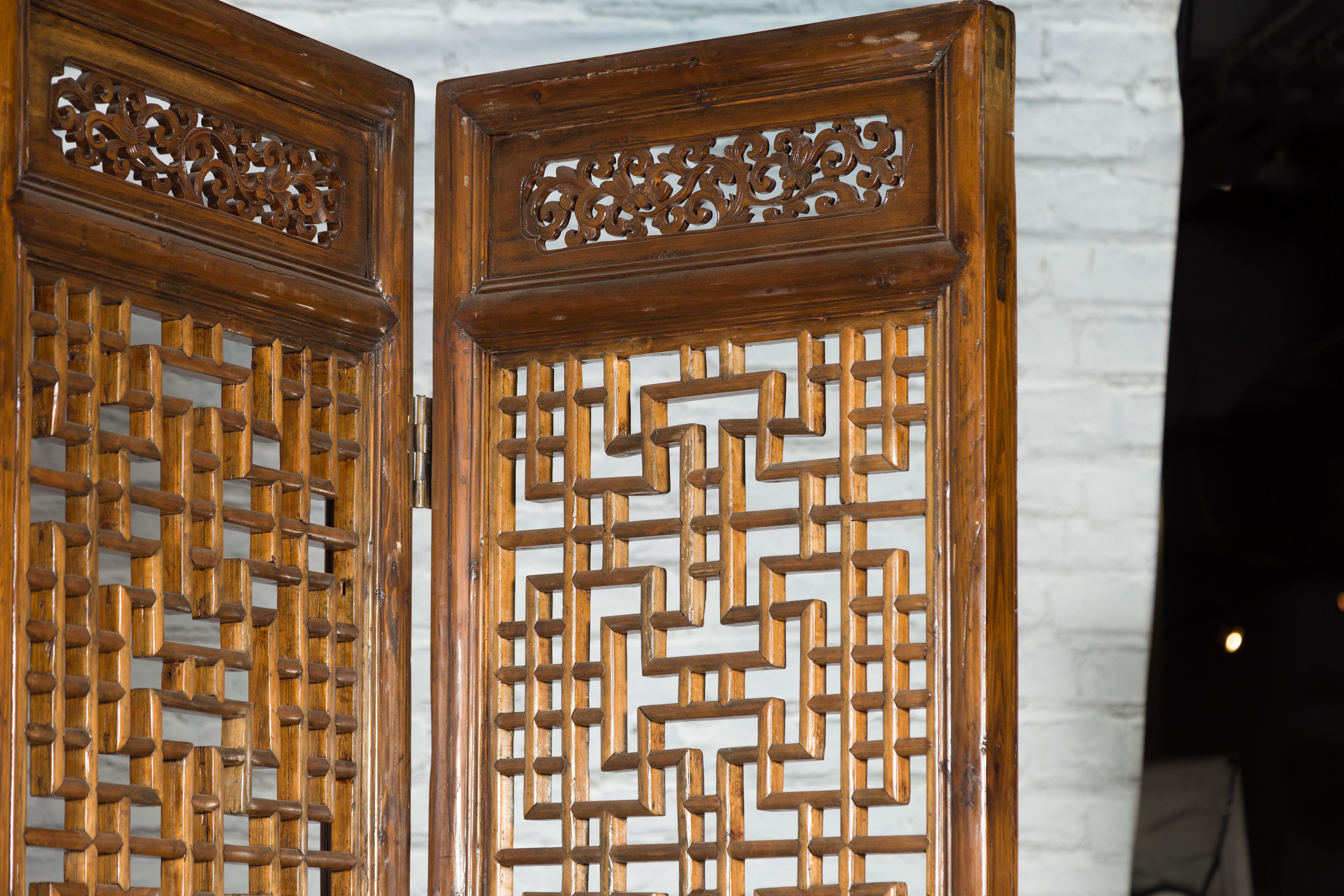 Set of Four Qing Dynasty Elmwood Open Fretwork Panels with Delicate Carvings For Sale 1