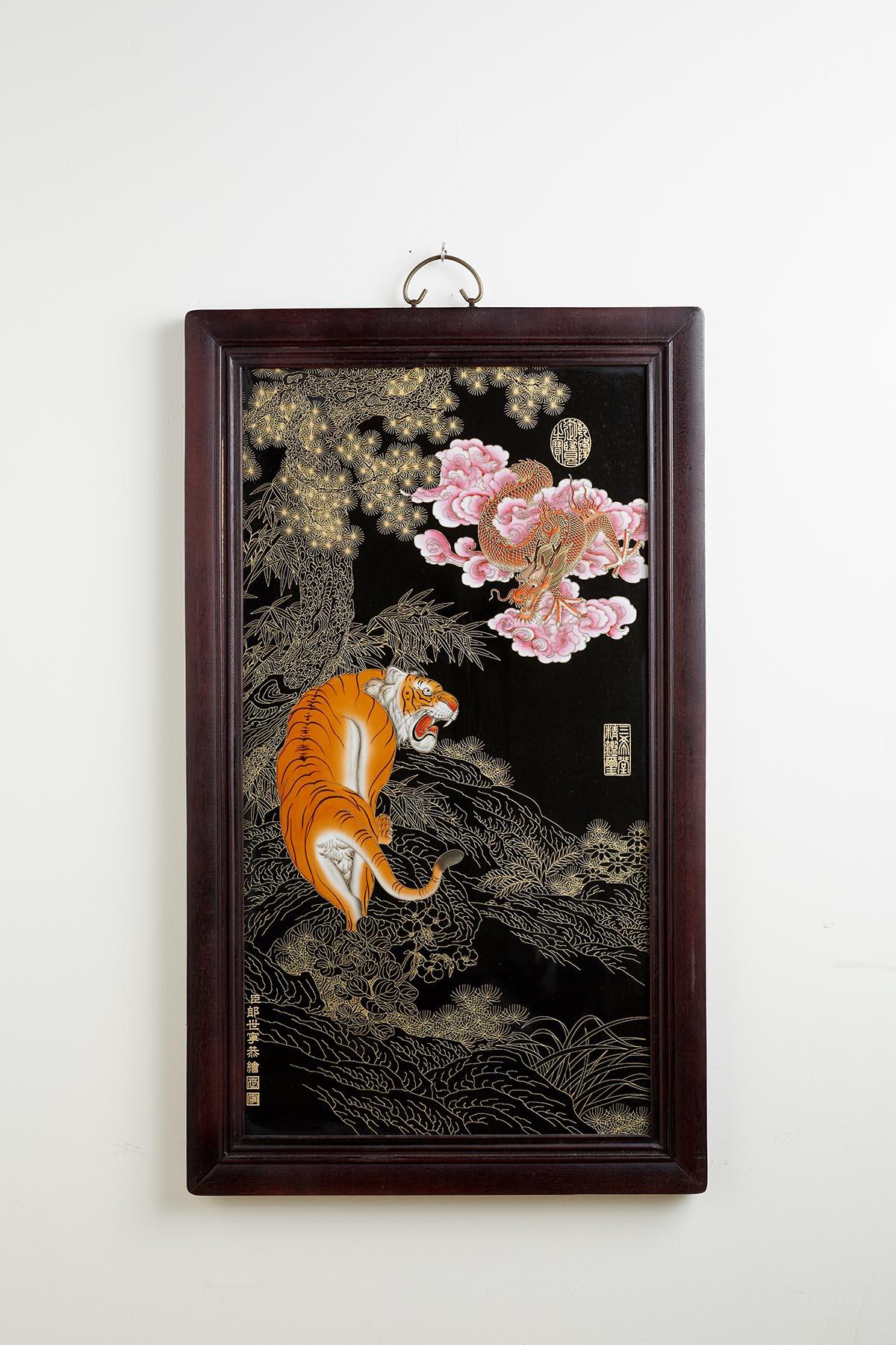 Set of Four Qing Style Painted Porcelain Panels (Handgefertigt)