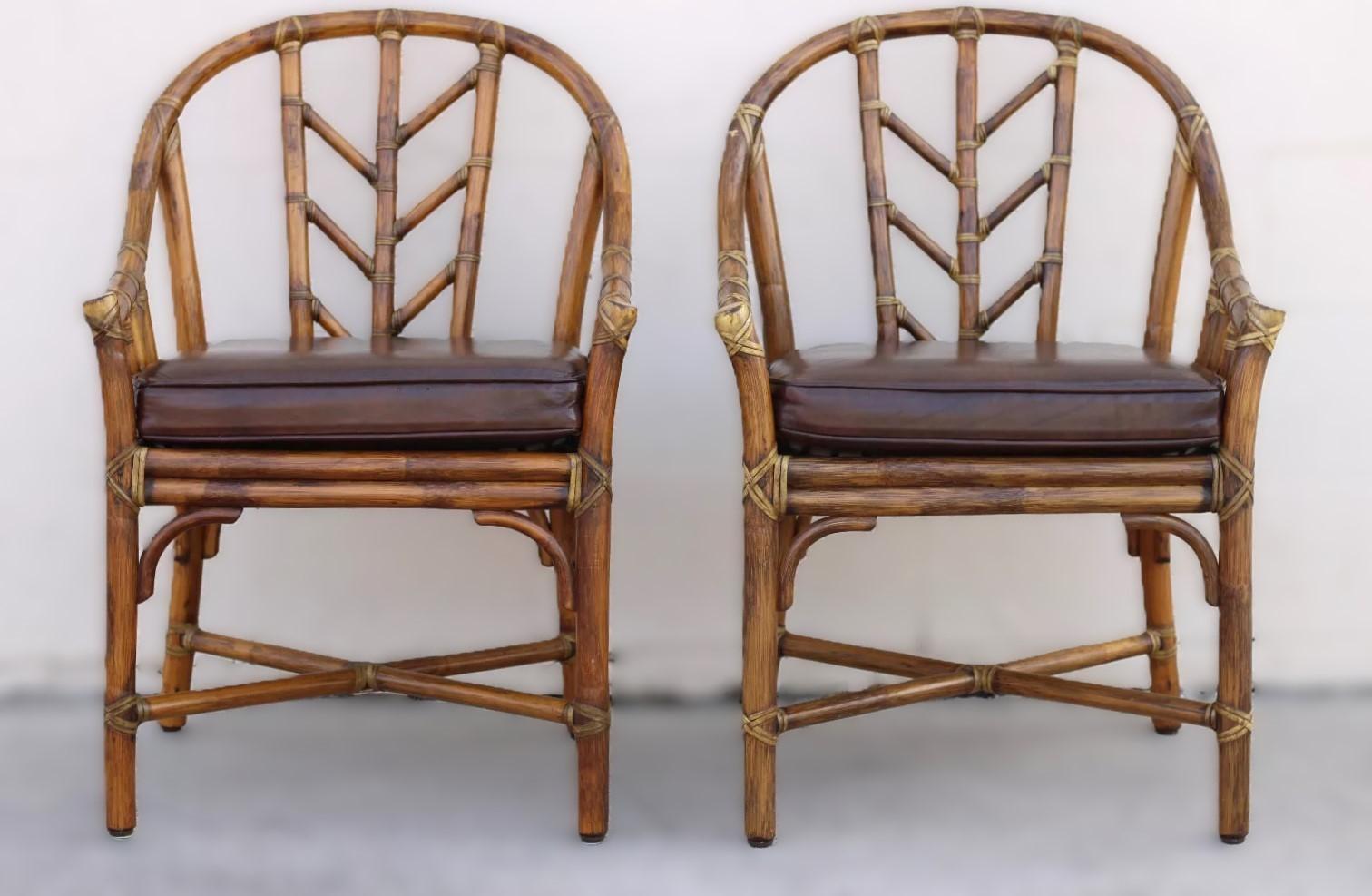 Set di quattro sedie da pranzo McGuire in rattan organico moderno e bambù in vendita 5