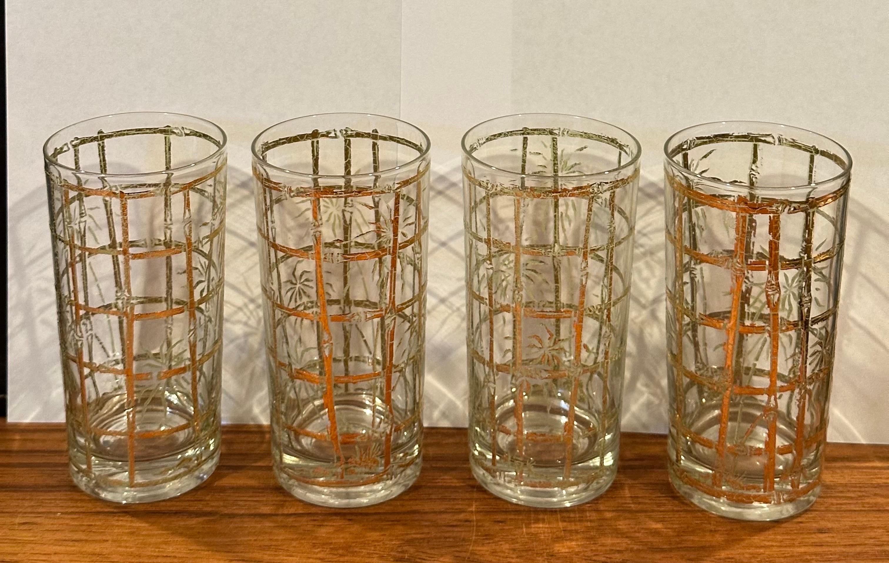 Mid-Century Modern Ensemble de quatre verres à cocktail à motif 