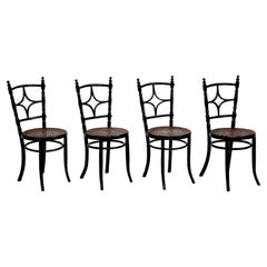 Set of Four Rustic Wood French Chairs, circa 1950