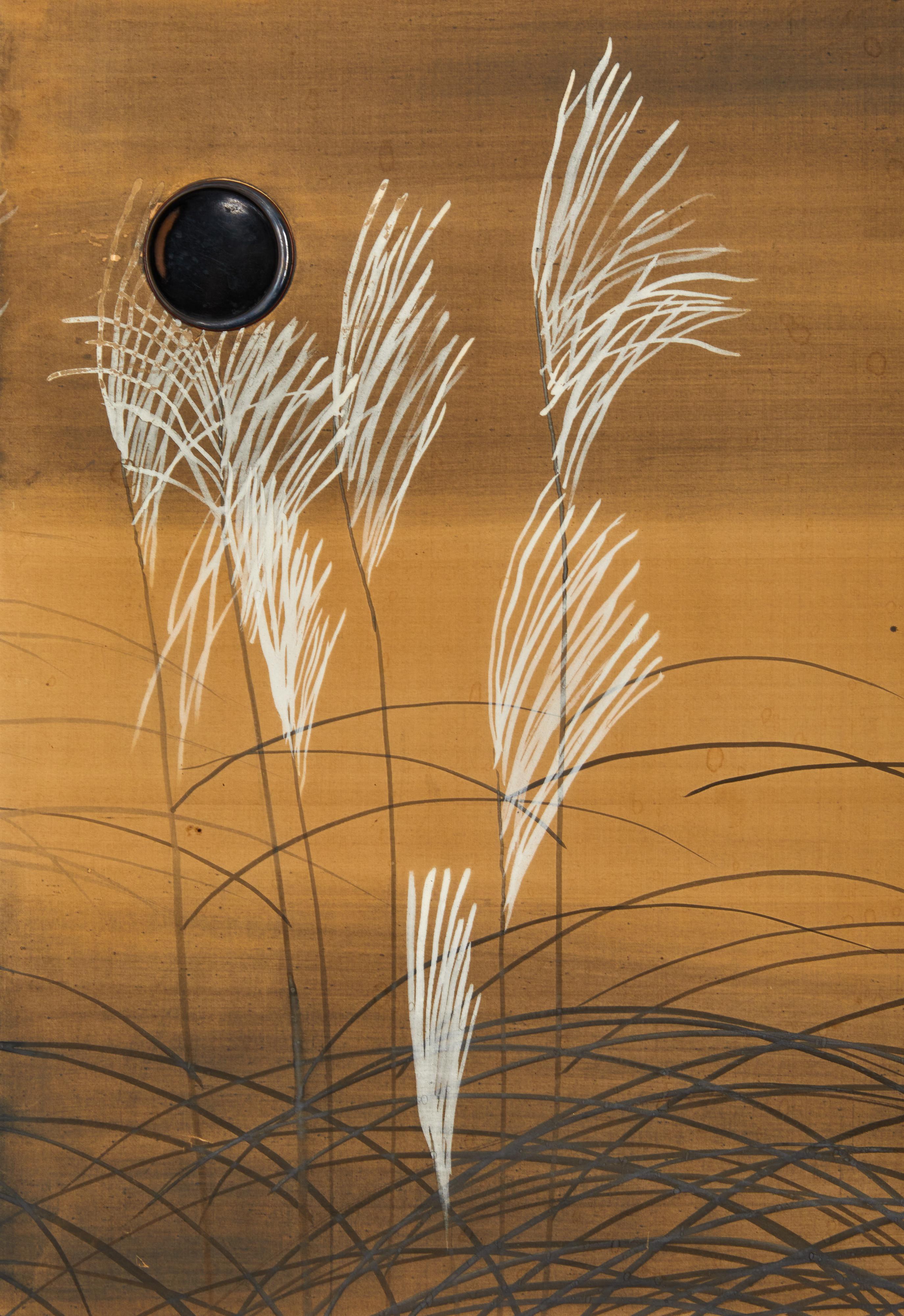 Set of Four Sliding Doors (Fusuma): Wild Grasses For Sale 1