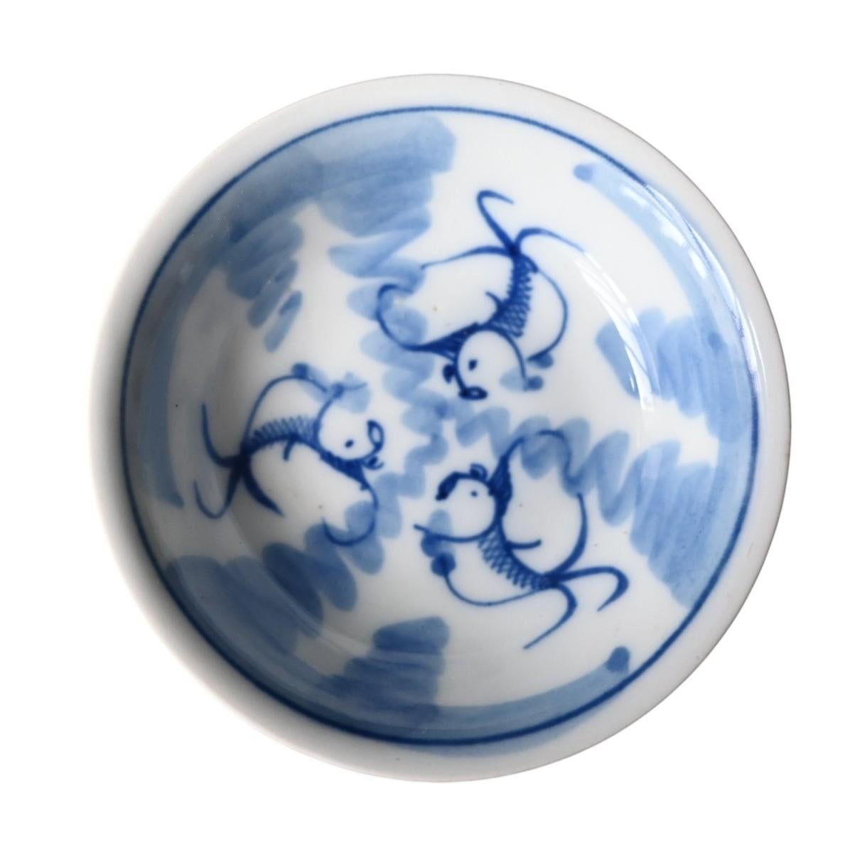Ensemble de quatre petits bols en porcelaine chinoise 