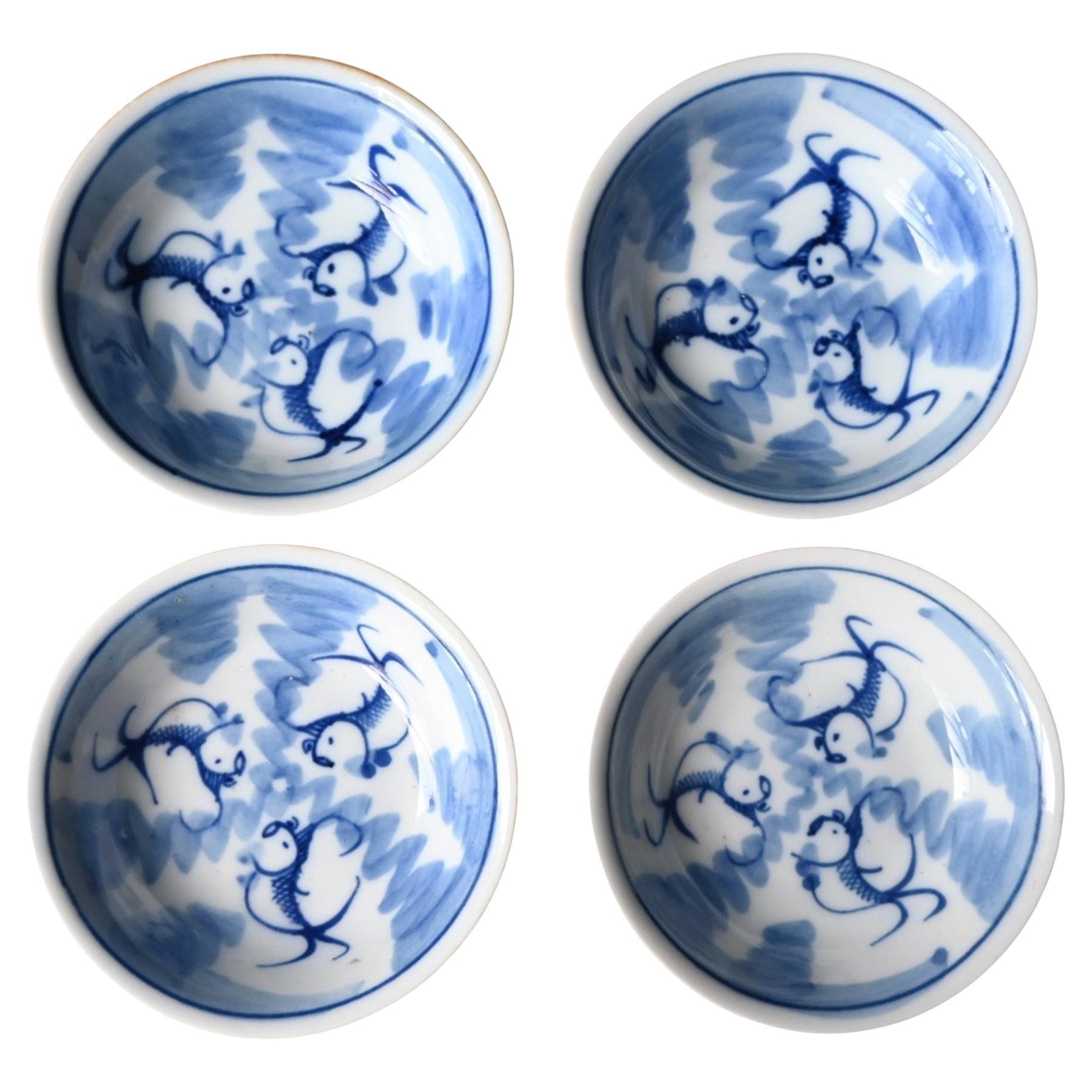 Satz von vier kleinen chinesischen Porzellanschalen "Batavia" - Qianlong-Zeit