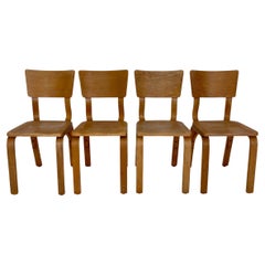 Set of Four Thonet 1216-S17-B1 Bent Plywood Saddle Seat Dining Chairs, 1940s