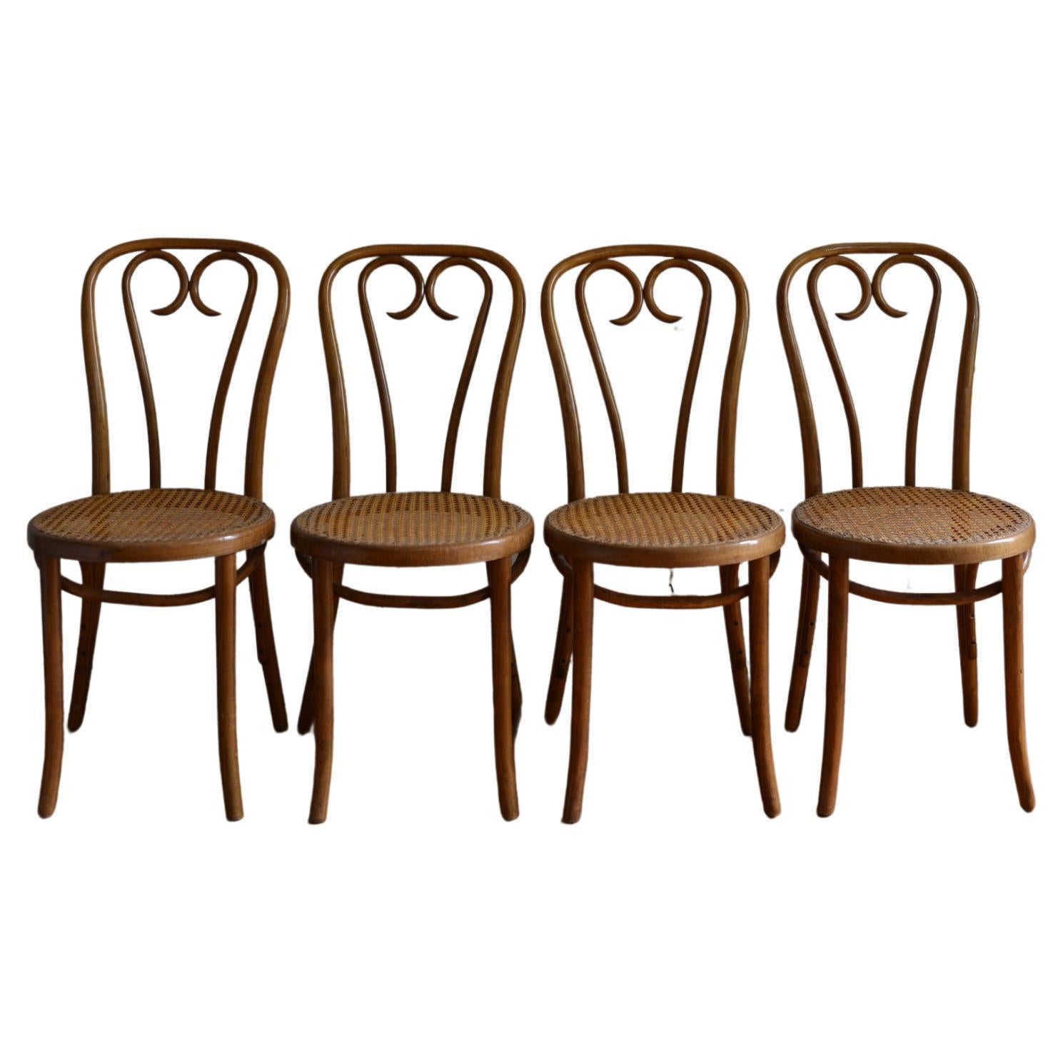 Set of Four Thonet Bentwood and Cane No. 16 Sweetheart Chairs