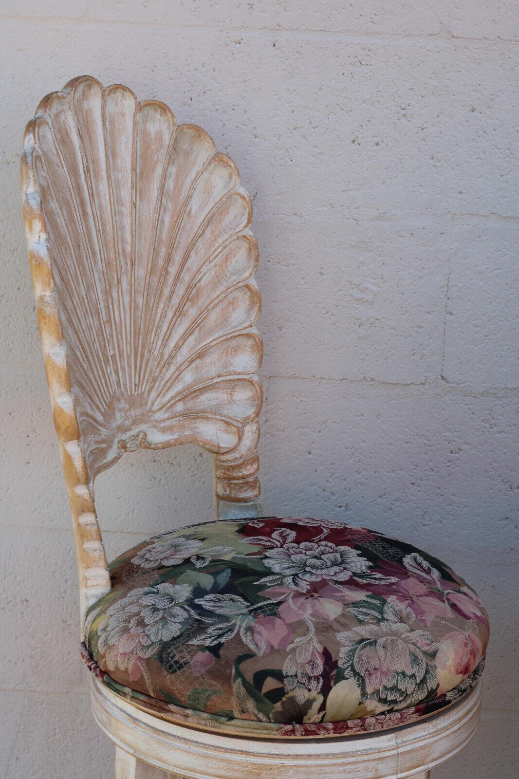 Set of Four Venetian Grotto Style Shell Back Swivel Bar Stools 1