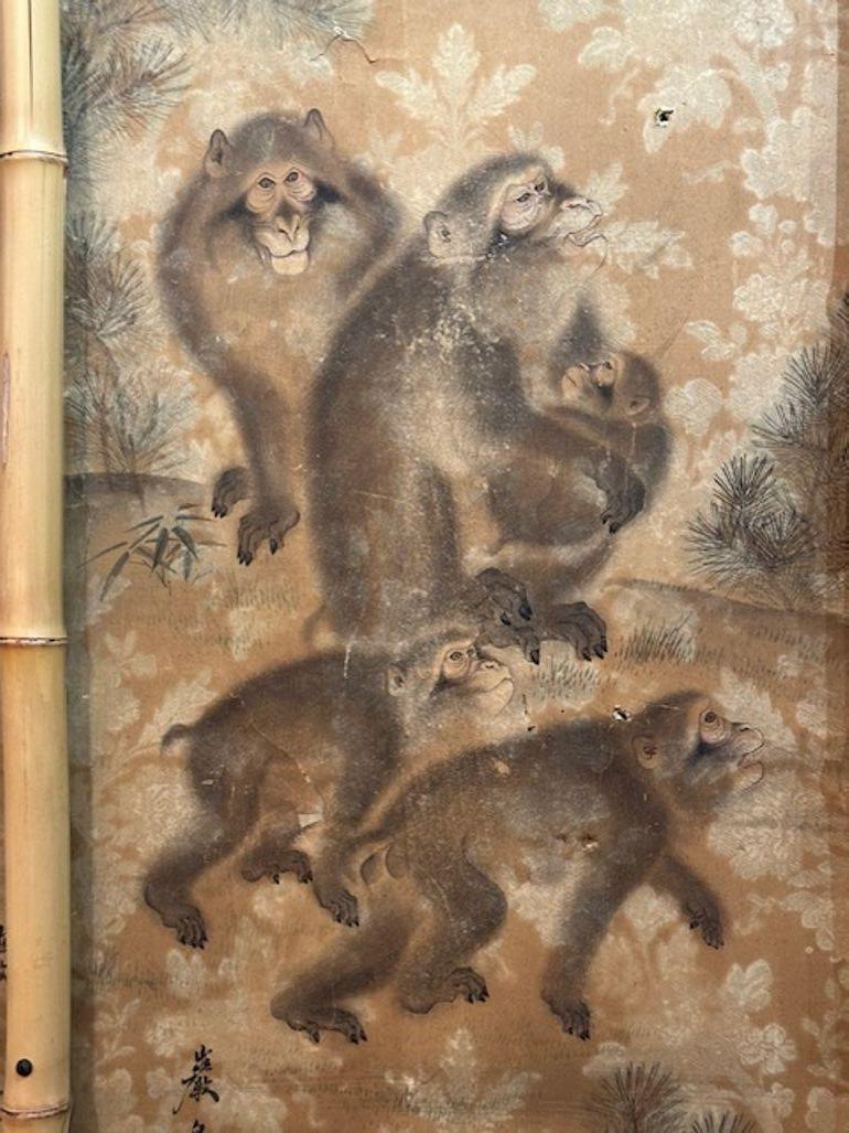 Ensemble de quatre panneaux italiens vintage représentant des singes dans des cadres en bambou Bon état - En vente à Dallas, TX