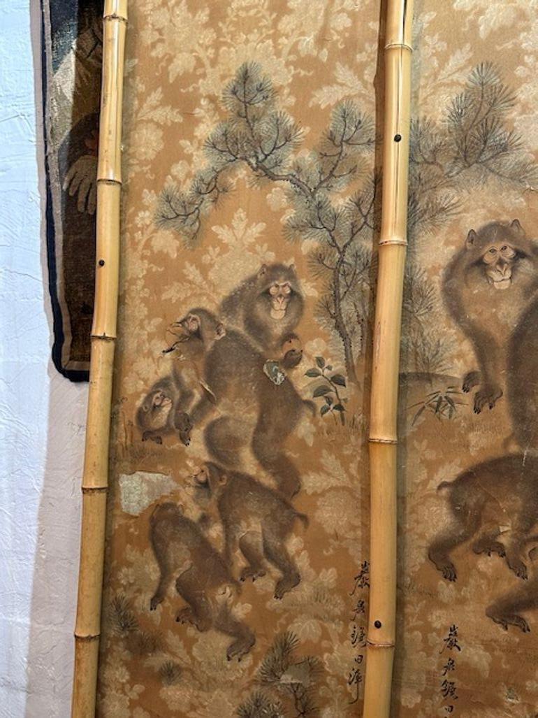 20ième siècle Ensemble de quatre panneaux italiens vintage représentant des singes dans des cadres en bambou en vente