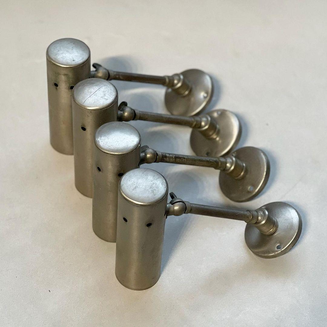 Metallo Set di quattro faretti da parete in metallo, anni '60, luci per il soggiorno, lampada decorativa