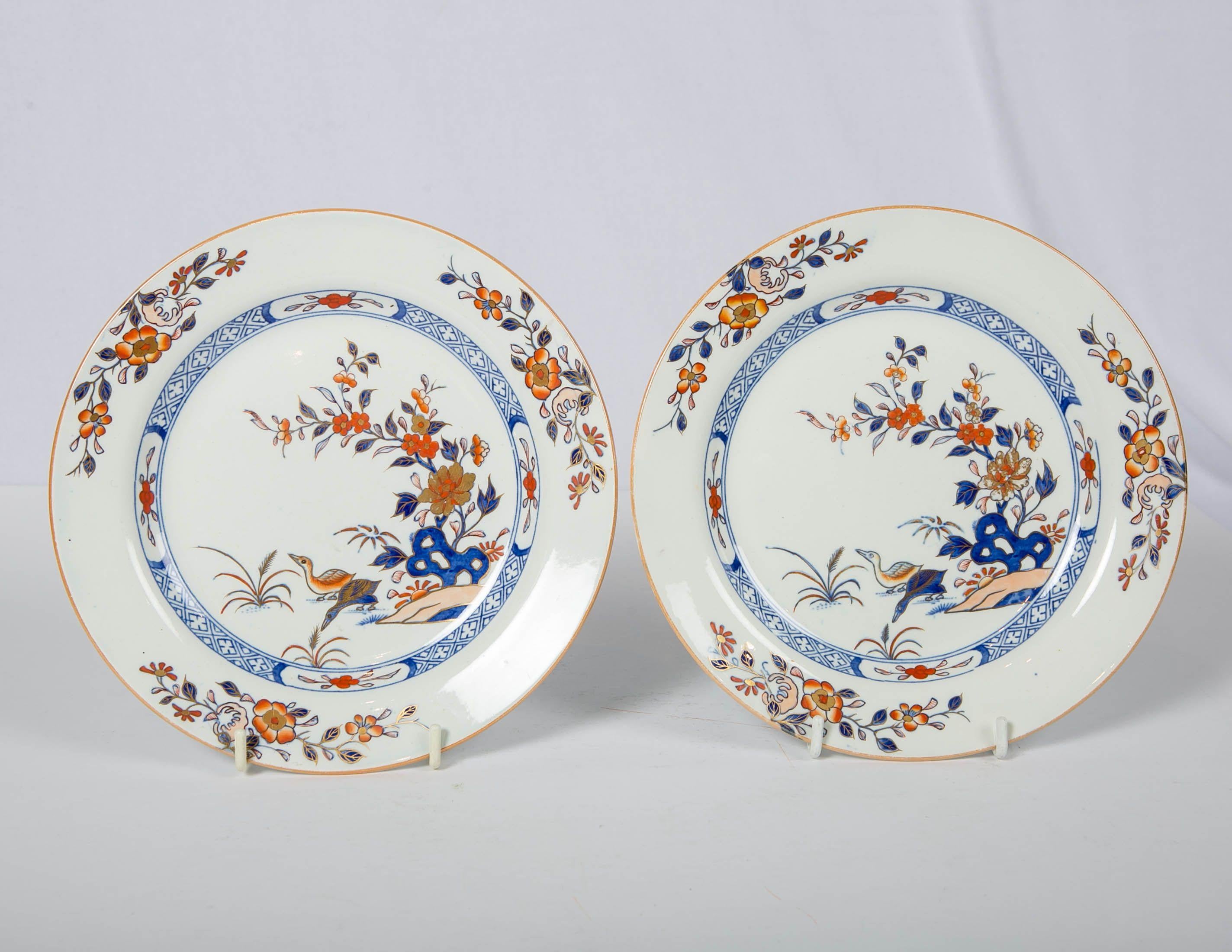 Chinoiserie Set of Four Wedgwood Dessert Dishes Showing a Pair of Ducks Made England c-1820