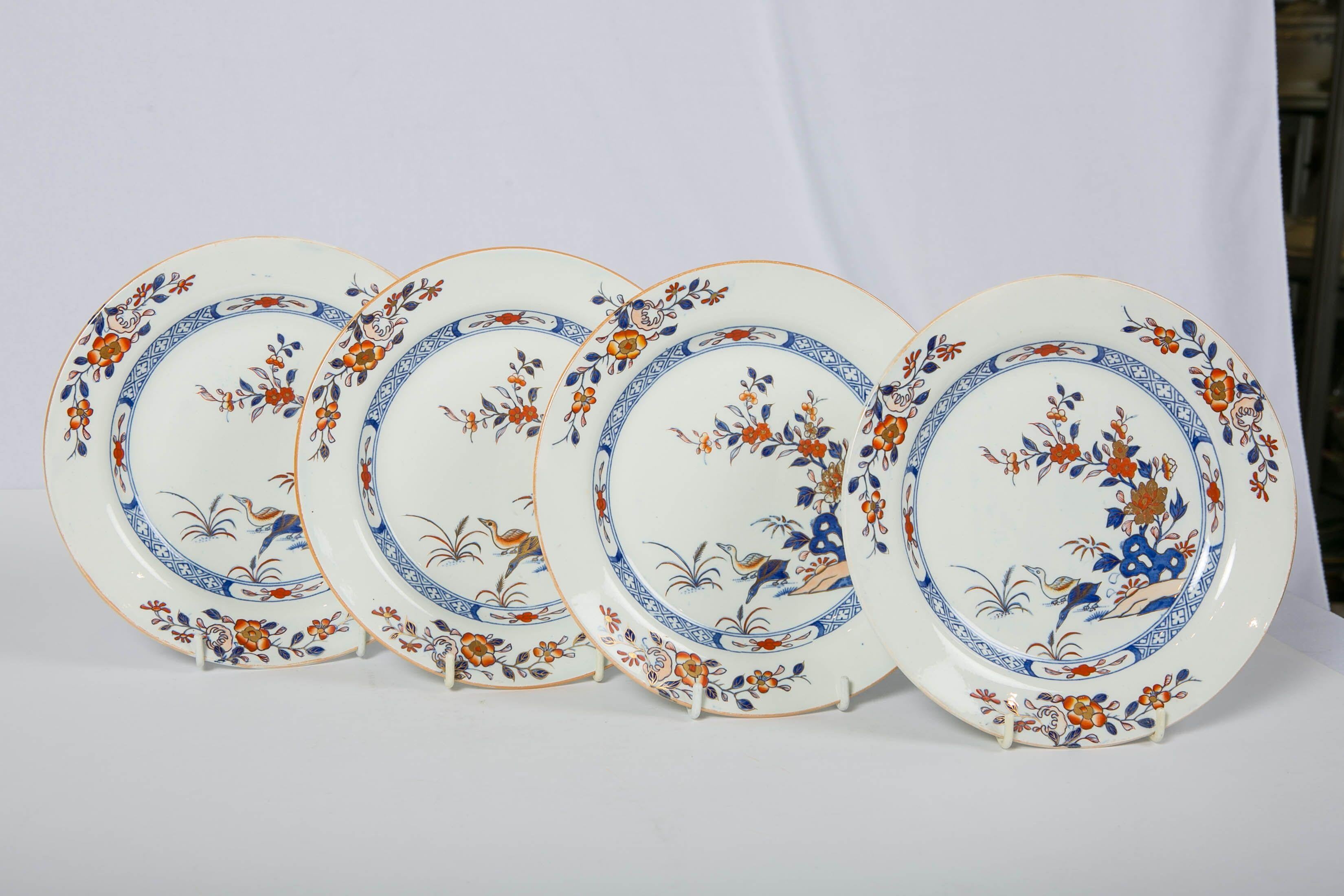 Set of Four Wedgwood Dessert Dishes Showing a Pair of Ducks Made England c-1820 2