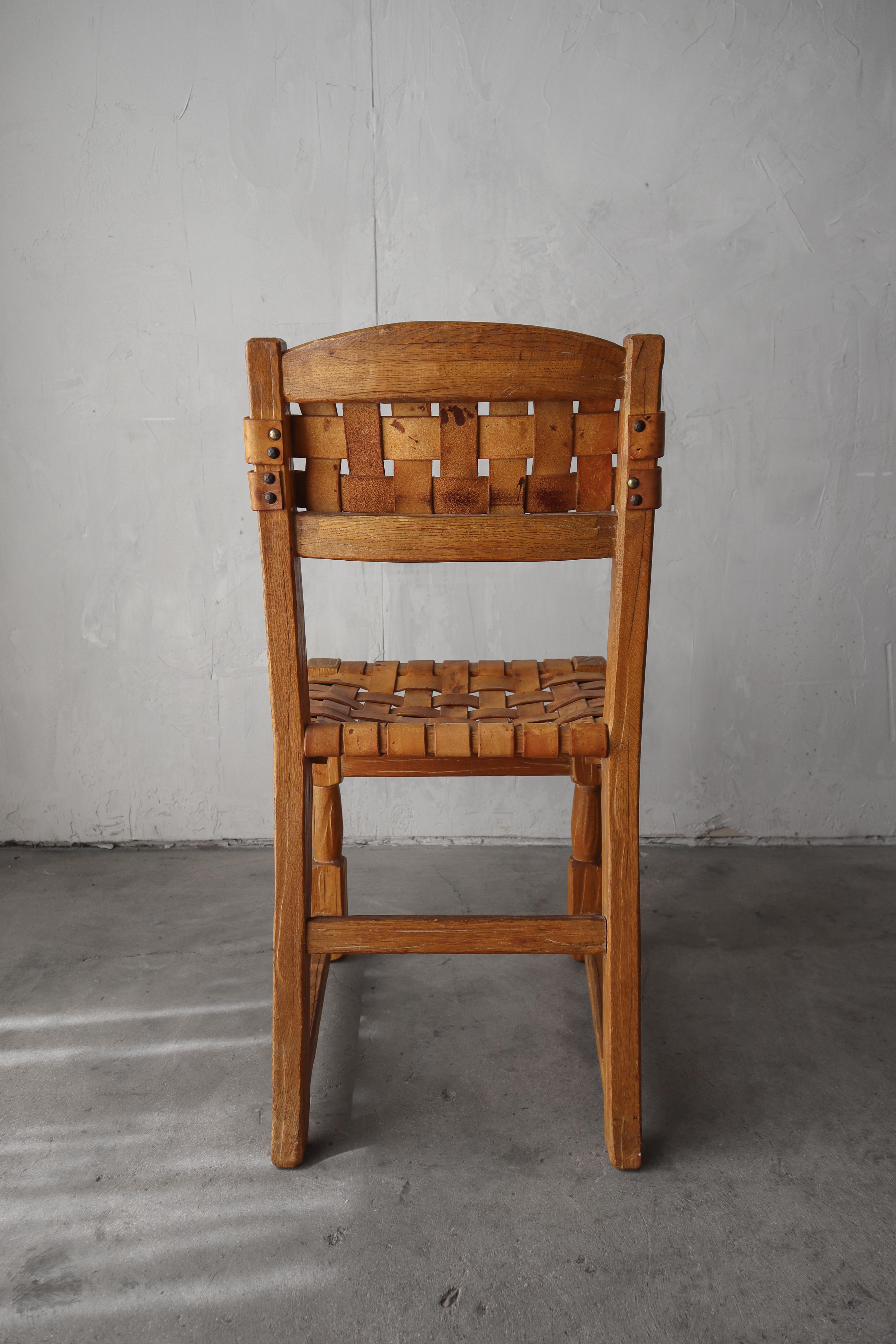 Set of Four Woven Leather Dining Chairs For Sale 7
