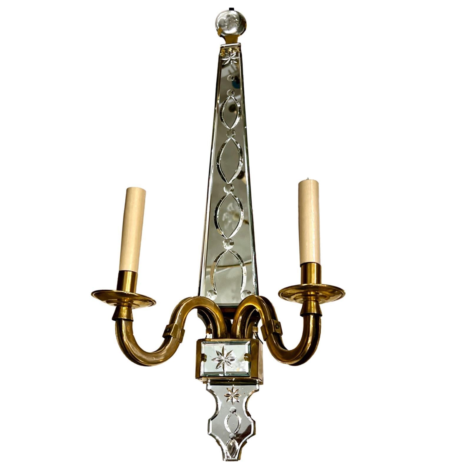 Mid-20th Century Set of French Mirrored Sconces, Sold Per Pair For Sale