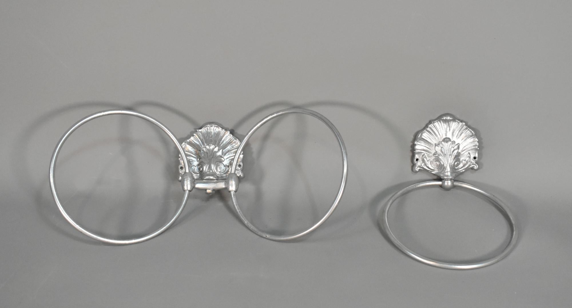 Metal Set of French Vintage Bathroom Accessories For Sale