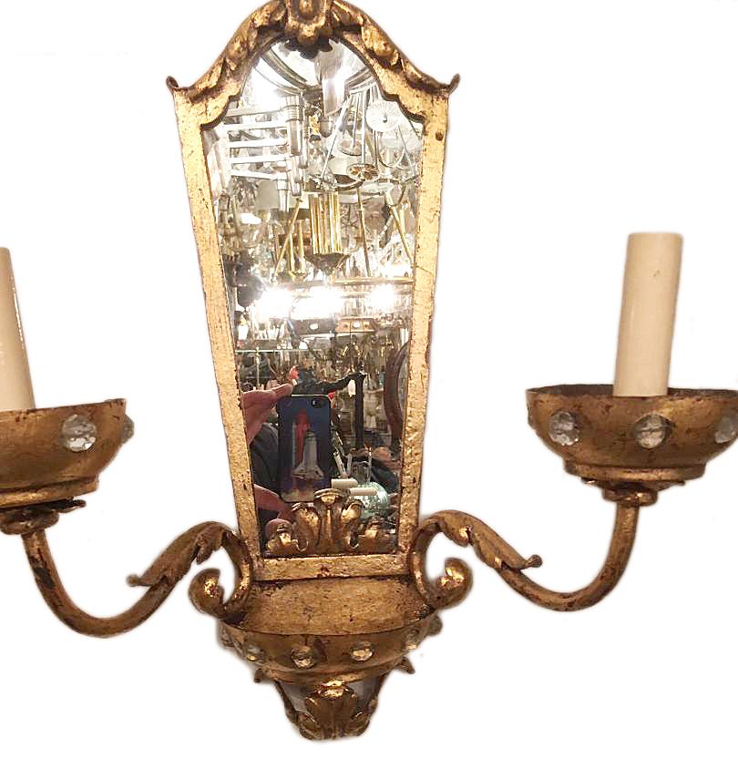 French Set of Gilt Metal & Mirror Sconces, Sold Per Pair For Sale