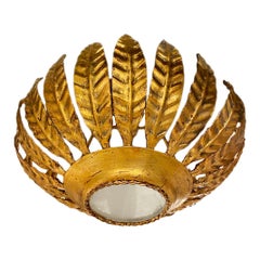 Set of Gilt Metal Sunburst Lights, Sold Individually