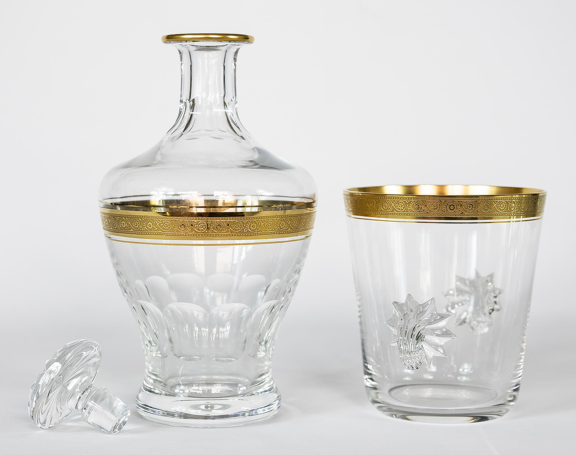 Late 20th Century Set of Glass Carafe/Decanter and Ice Bucket Concord Collection by Theresiethal