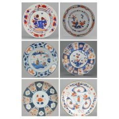 Set of Japanese and Chinese Imari Plates Wall Decoration Porcelain, China
