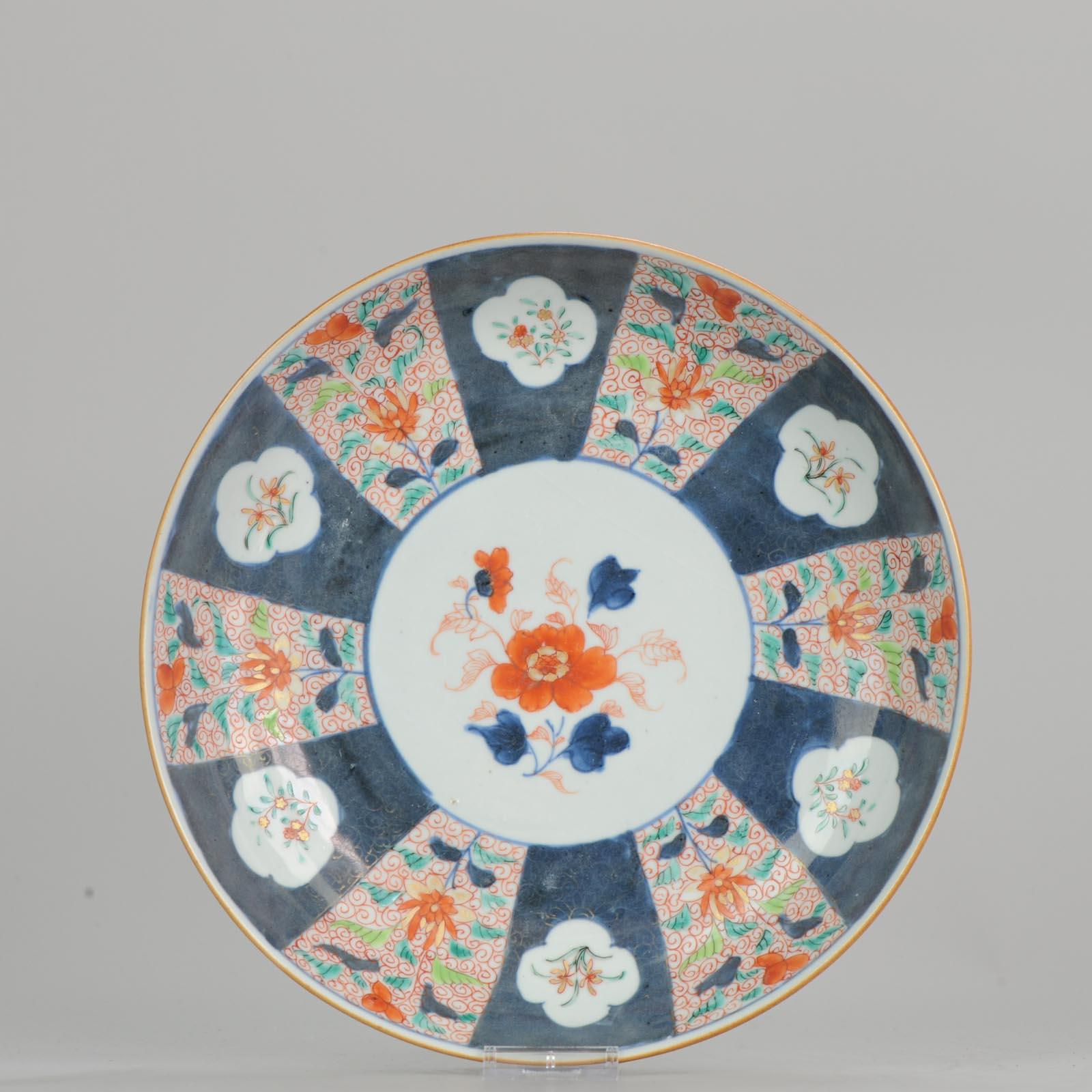 Ensemble d'assiettes Imari japonaises et chinoises Décoration murale Porcelaine:: Chine en vente 5