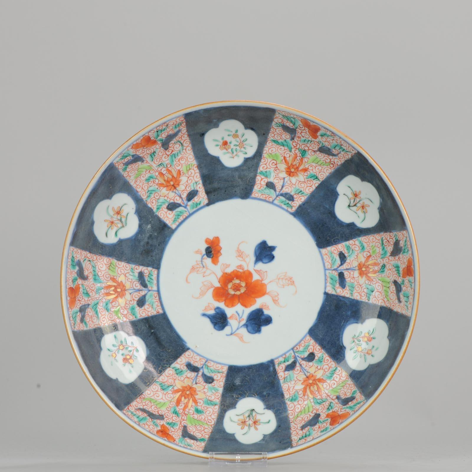 Set of Japanese and Chinese Imari Plates Wall Decoration Porcelain, China For Sale 4