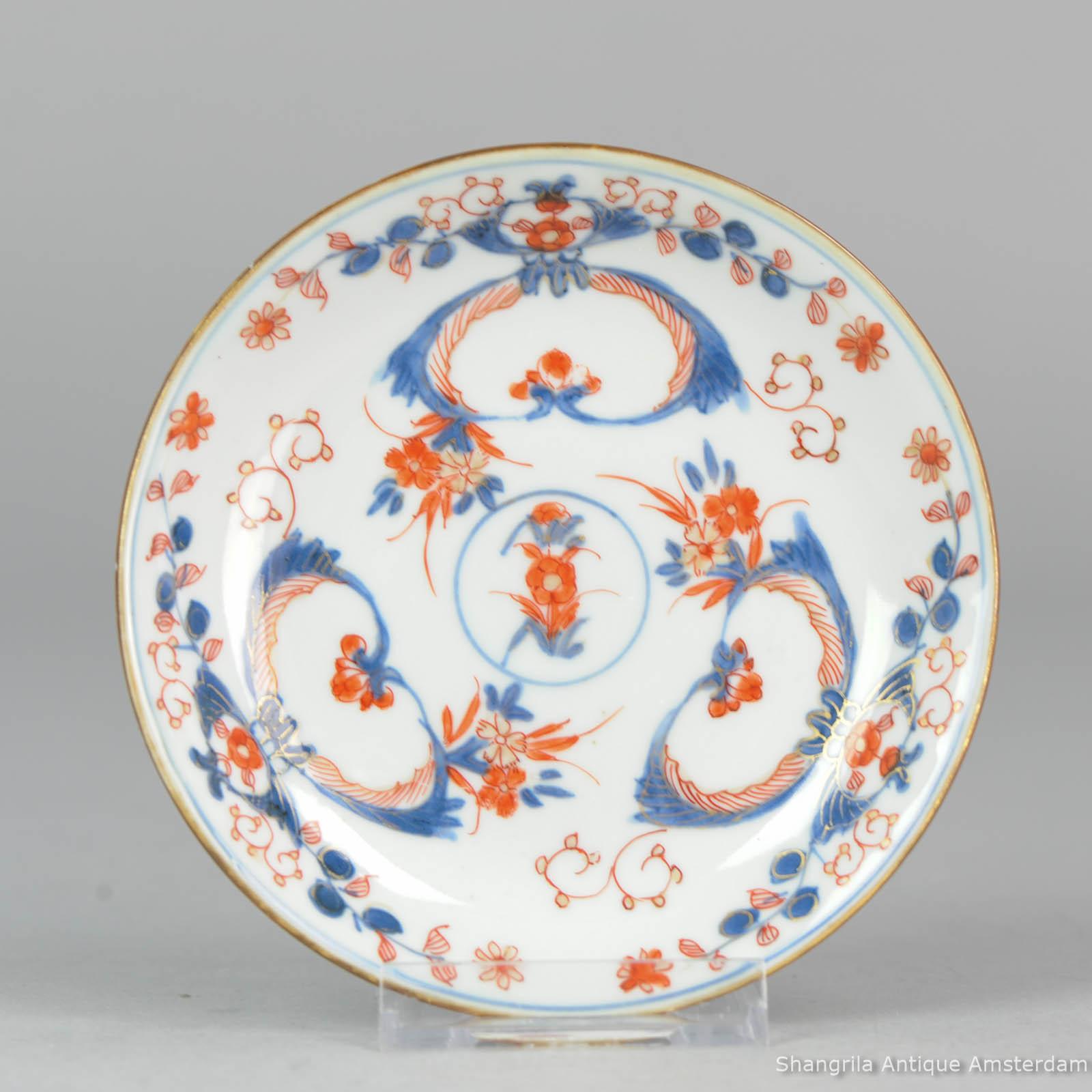 Ensemble d'assiettes Imari japonaises et chinoises Décoration murale Porcelaine:: Chine en vente 6