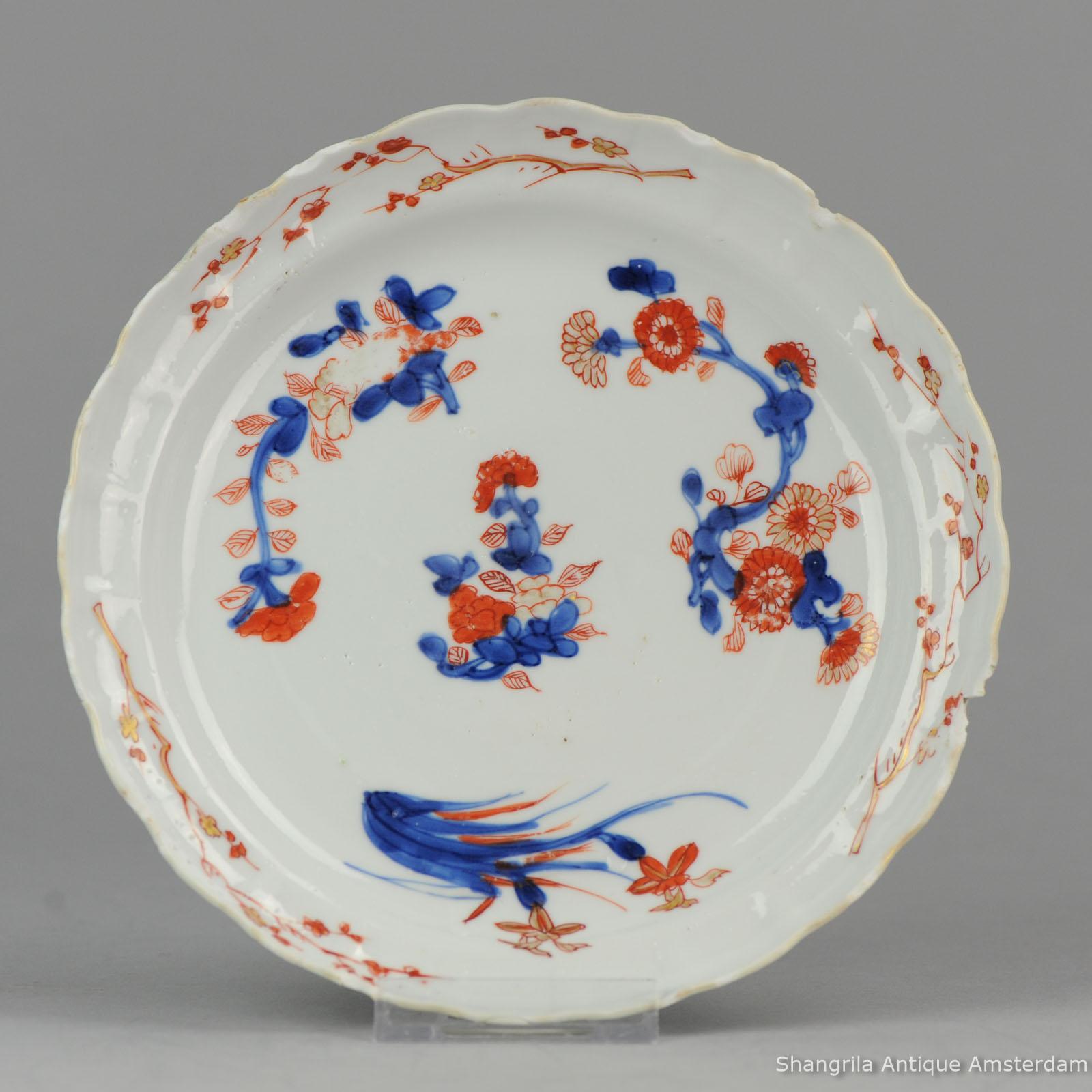 Qing Set of Japanese and Chinese Imari Plates Wall Decoration Porcelain, China For Sale