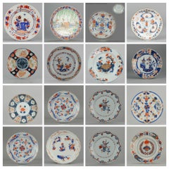 Set of Japanese & Chinese Imari Plates Wall Decoration Porcelain China