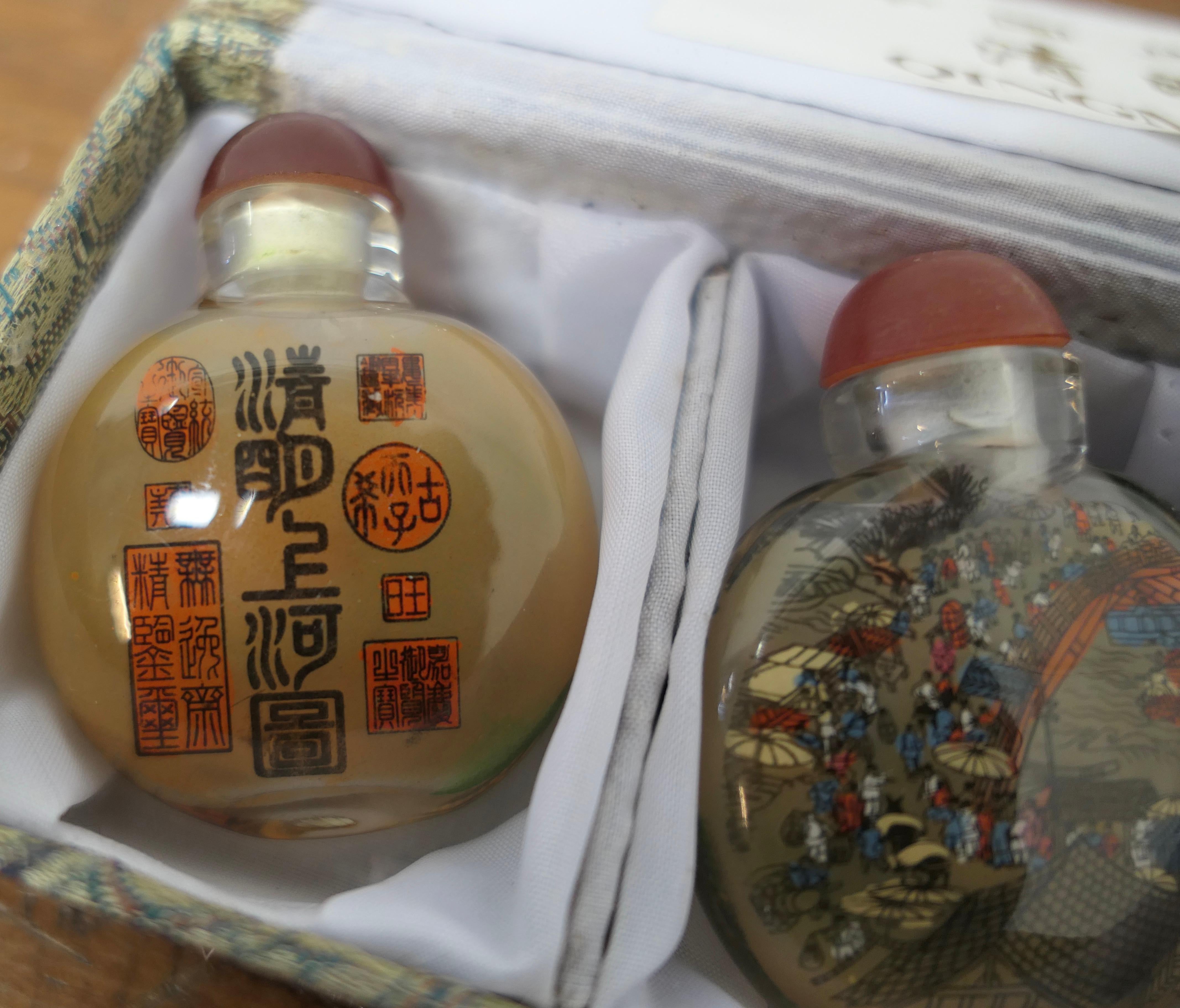 Set of Japanese Hand Painted Perfume or Snuff Bottle in Original Box   For Sale 1